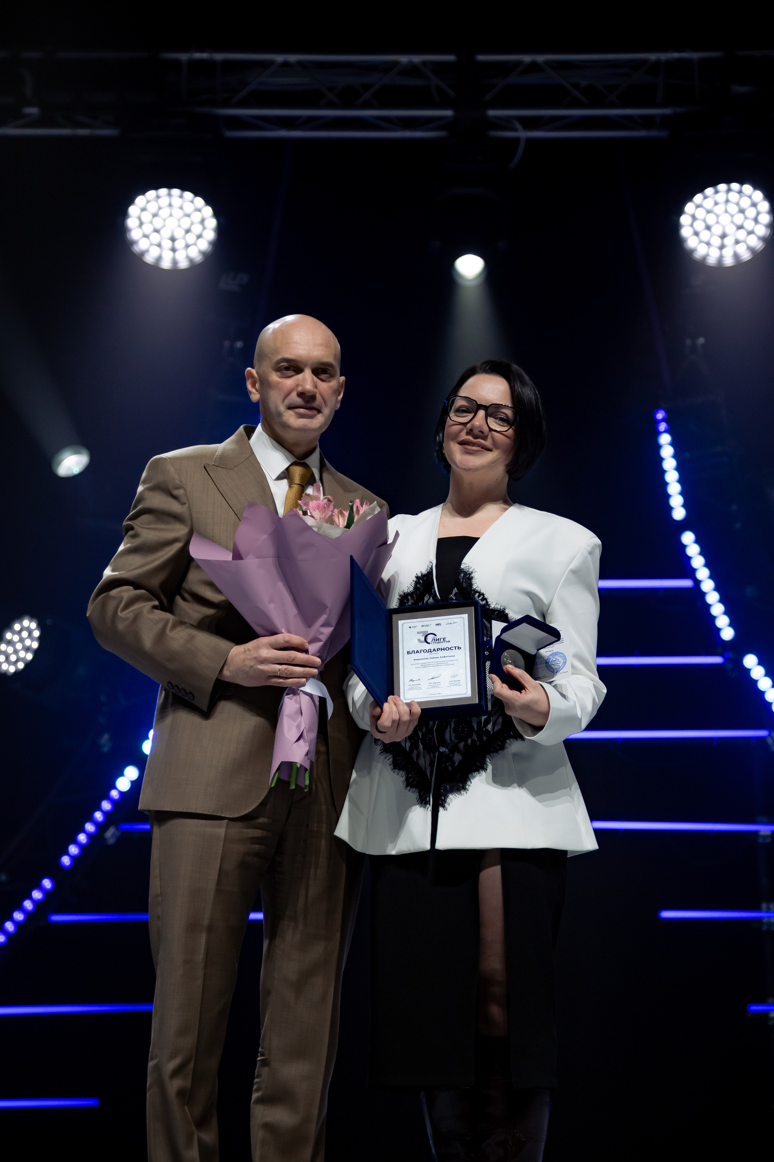 Гала-концерт, 30-летие «Лиги Студентов». Репортажный и портретный фотограф Казань / Горячих Полина