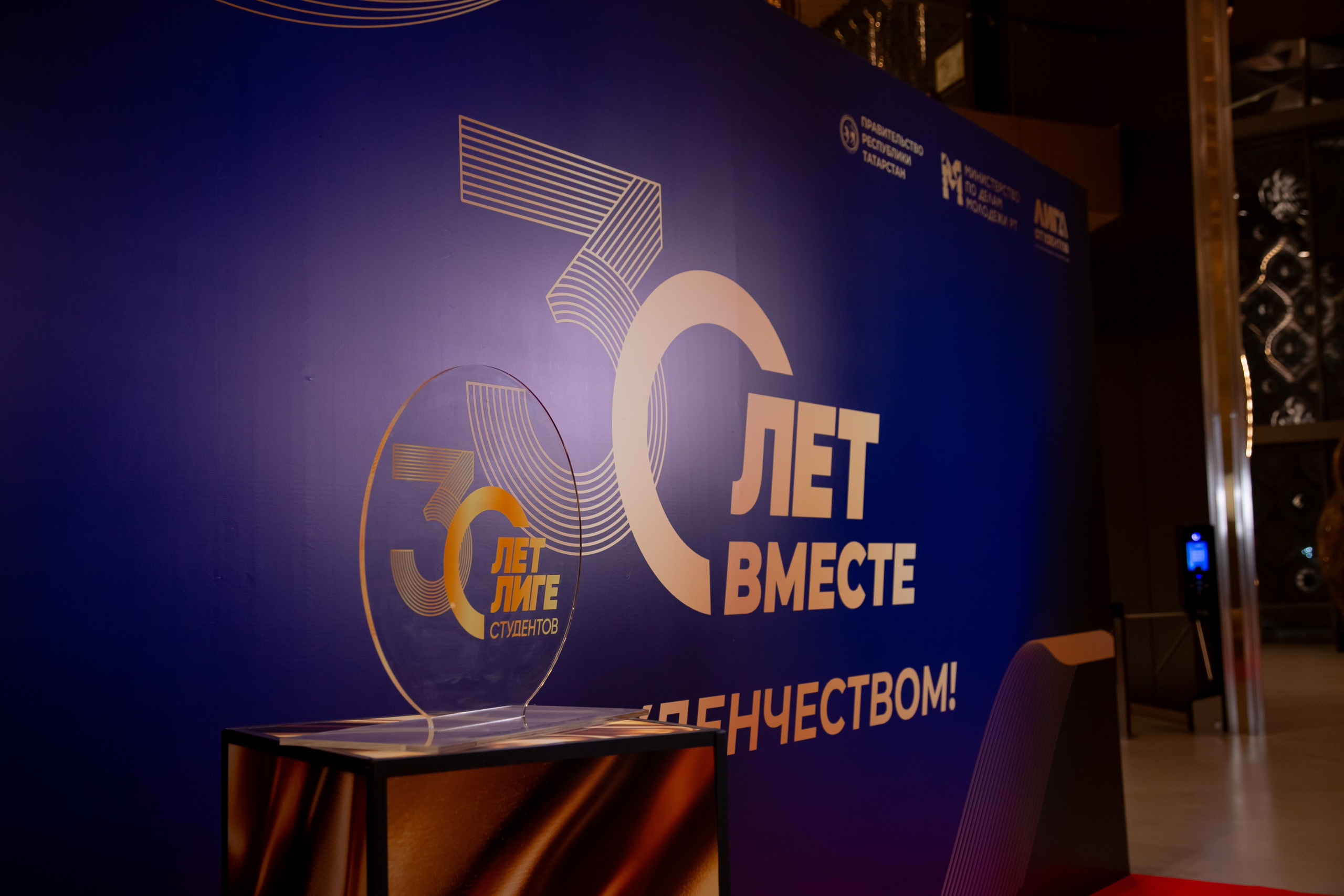 Театральная постановка Джалиль — юбилей Мусы Джалиля. Репортажный и портретный фотограф Казань / Горячих Полина