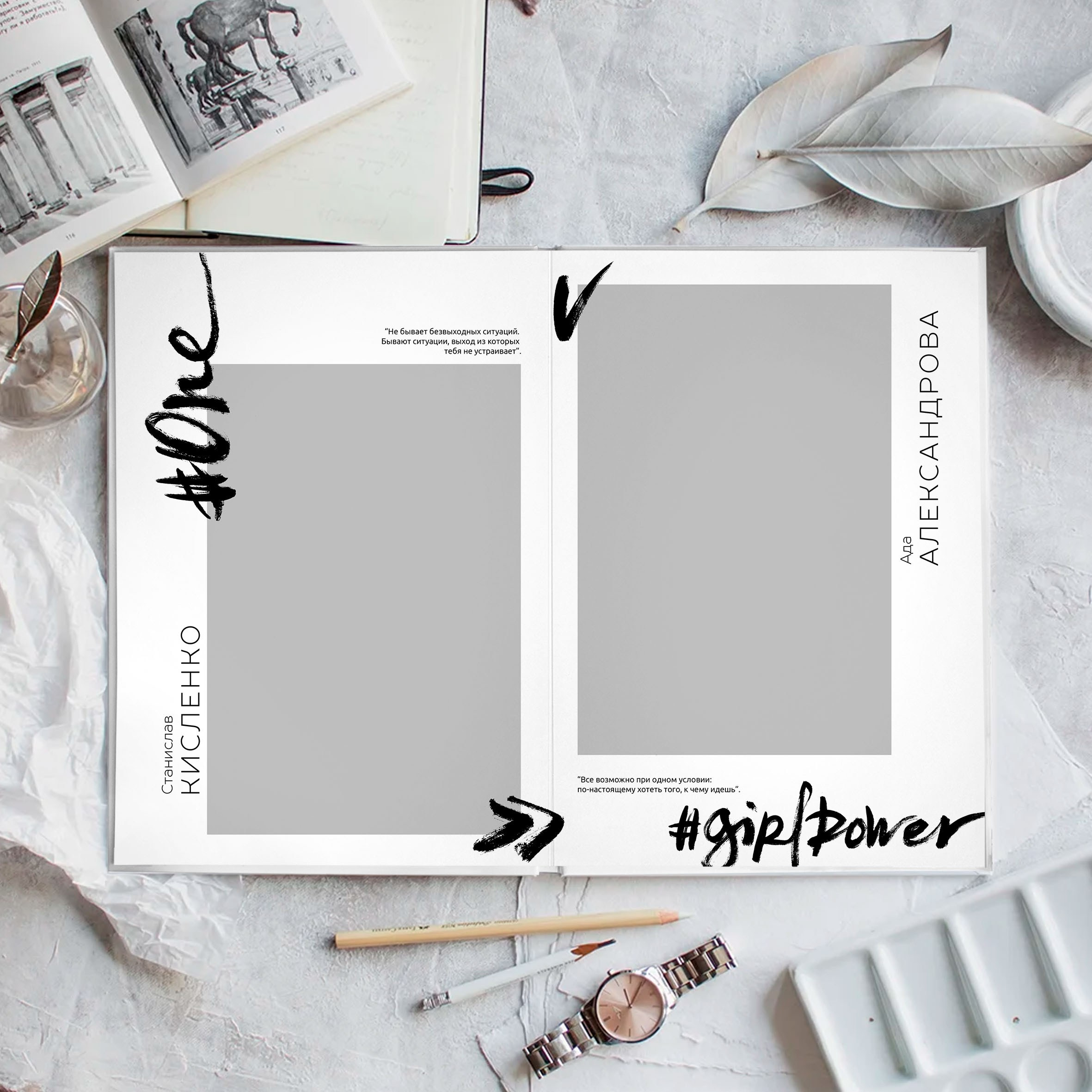 Дизайны фотокниг для начальной школы. REPEYBOOK | Выпускные альбомы для детского сада и класса