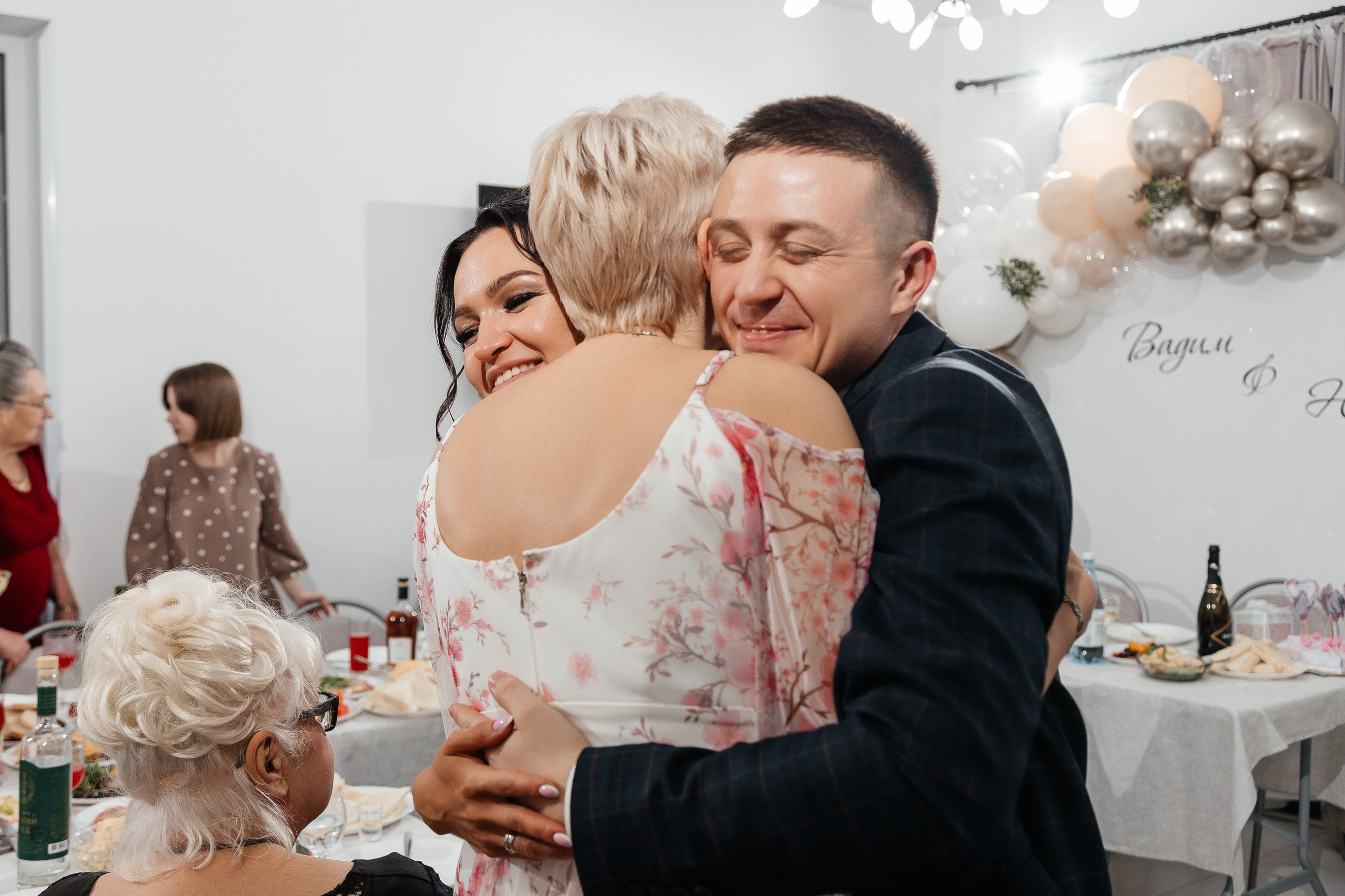 Вадим и Юлия/2024. Свадебный и семейный фотограф в Екатеринбурге