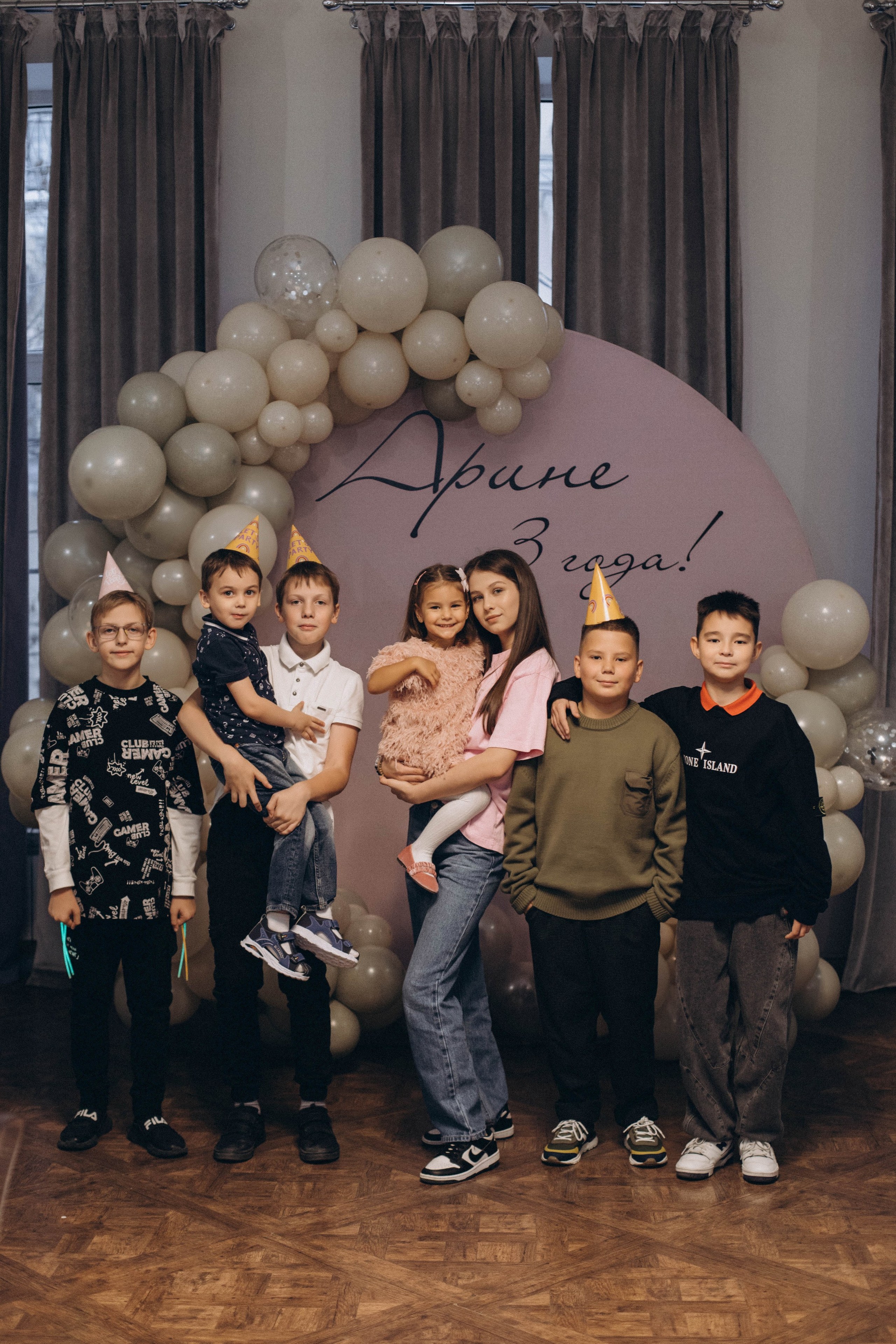 День Рождения Арины. Портретный и свадебный фотограф в Астрахани Сабира Аубекерова