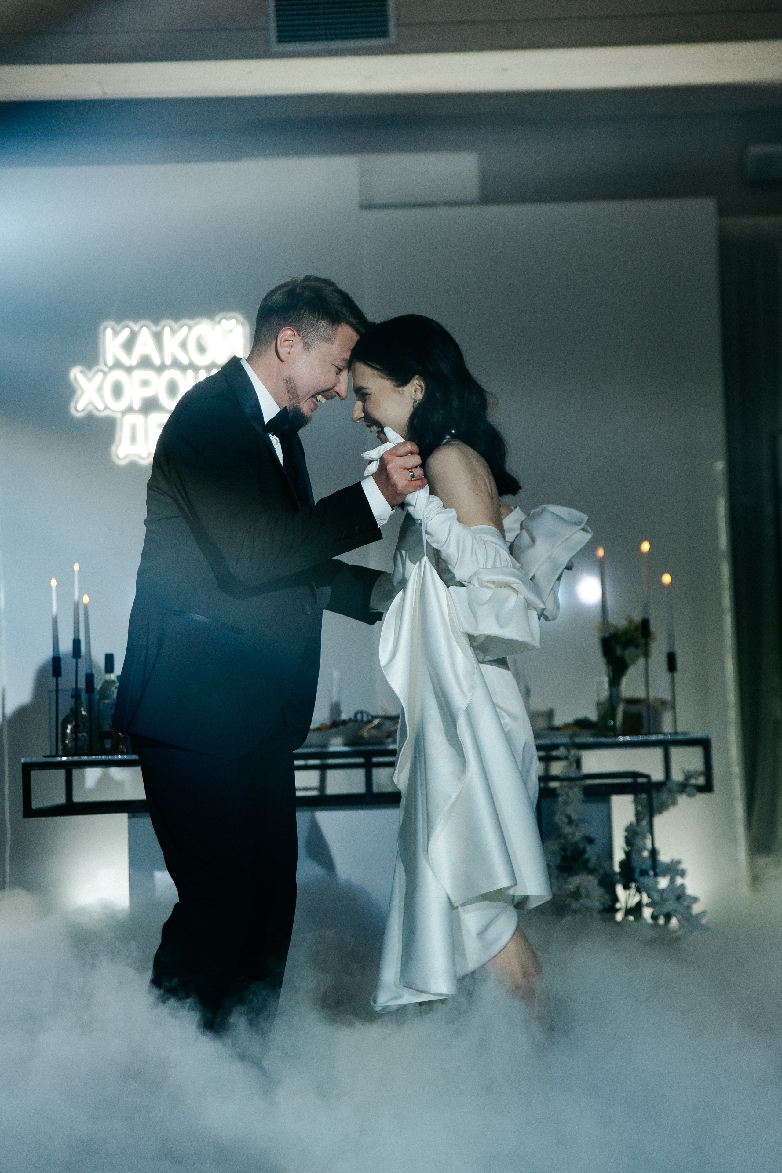 Sergey & Katya. Портретный фотограф Анастасия Завалкевич