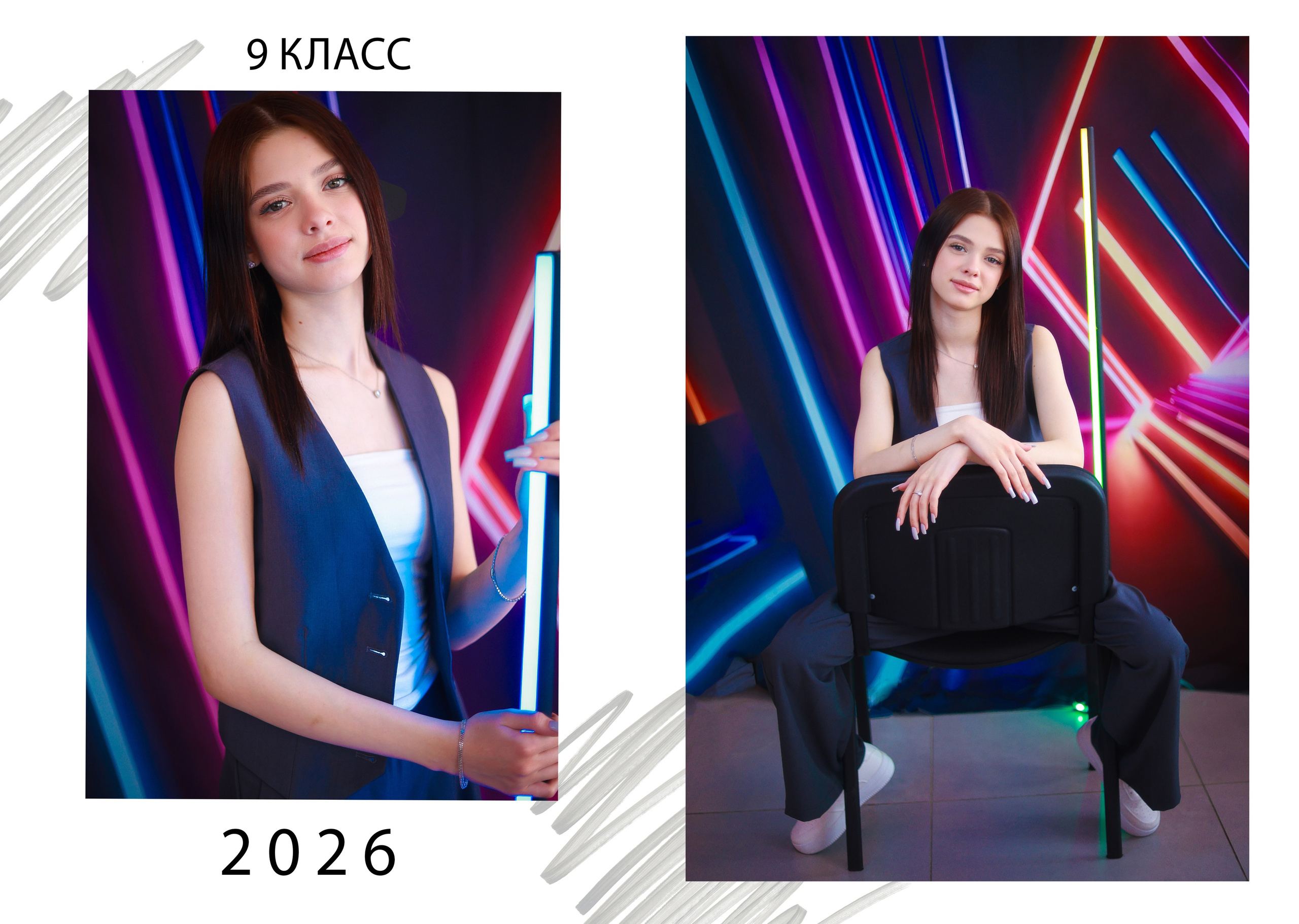 Многостраничные Выпускные фотокниги. Выпускные альбомы для школ и Детских садов в Барнауле /Выпускные/Свадебные/Детские/Семейные и др. виды съёмок /Фотограф Вера Валейко