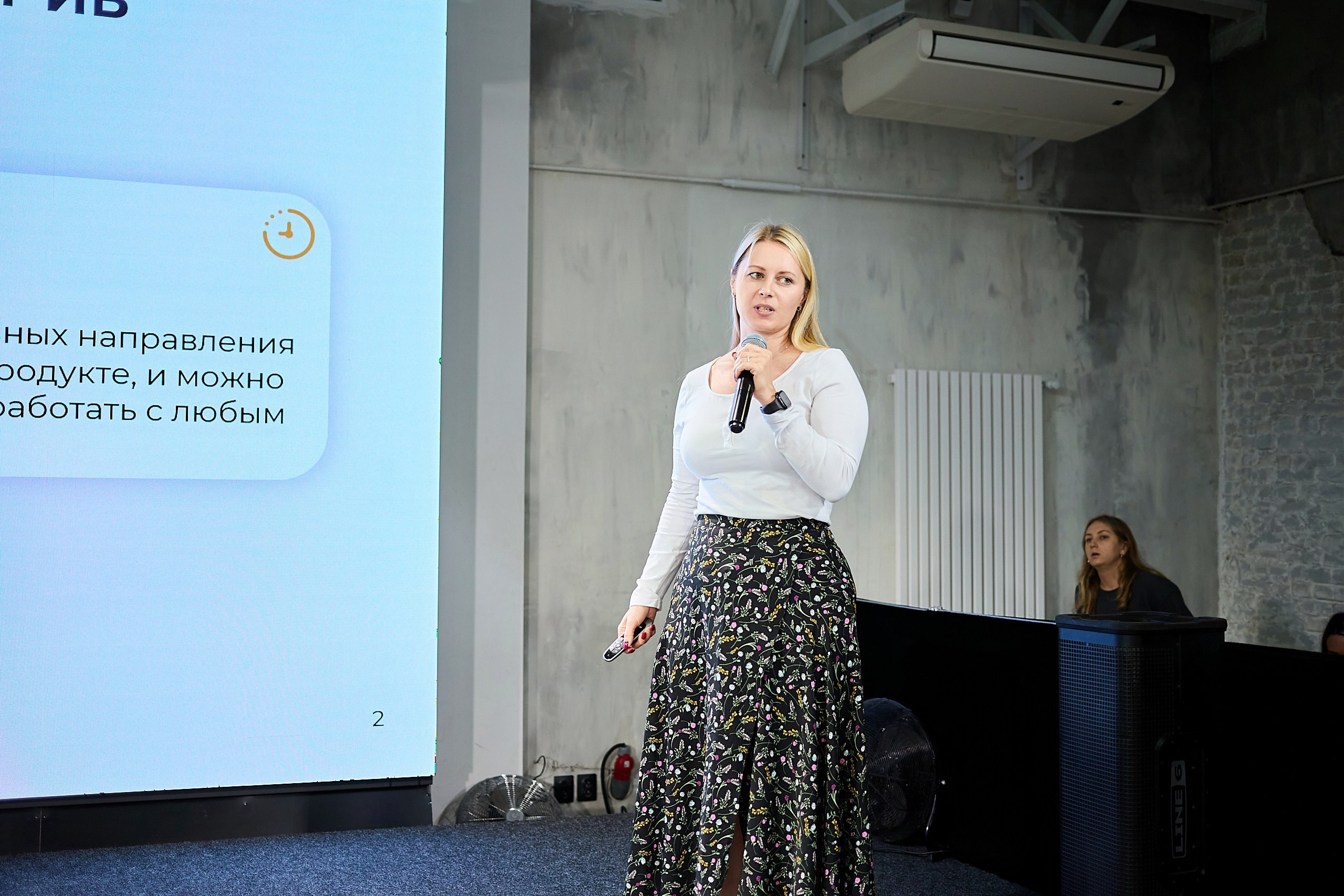 Стажировка Правительства Москвы — Отборочный этап IT-стажеров. Фотограф и Видеограф в Москве. Олег Корушев