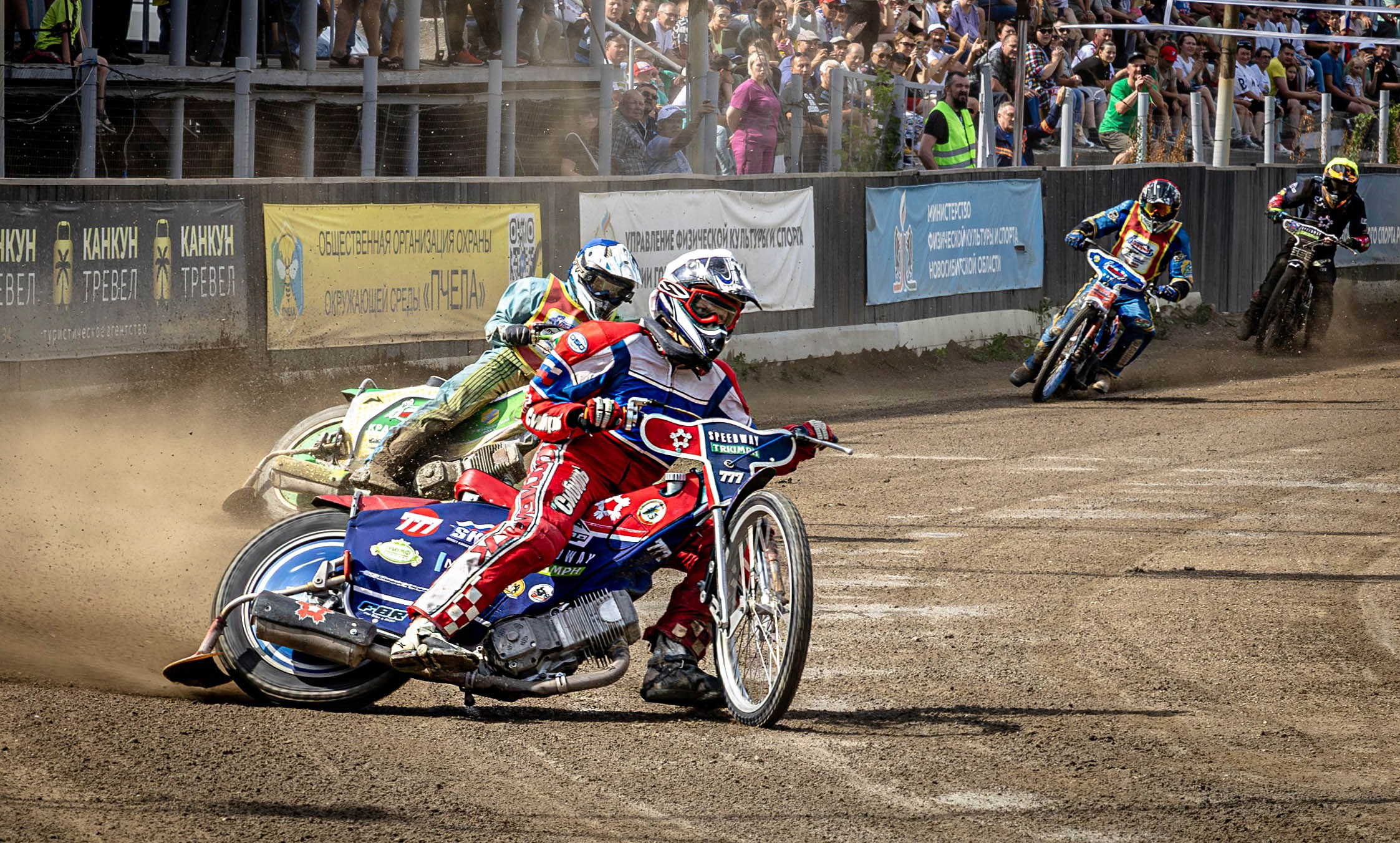 Мотогонки на гаревой дорожке. Bertran Ordo