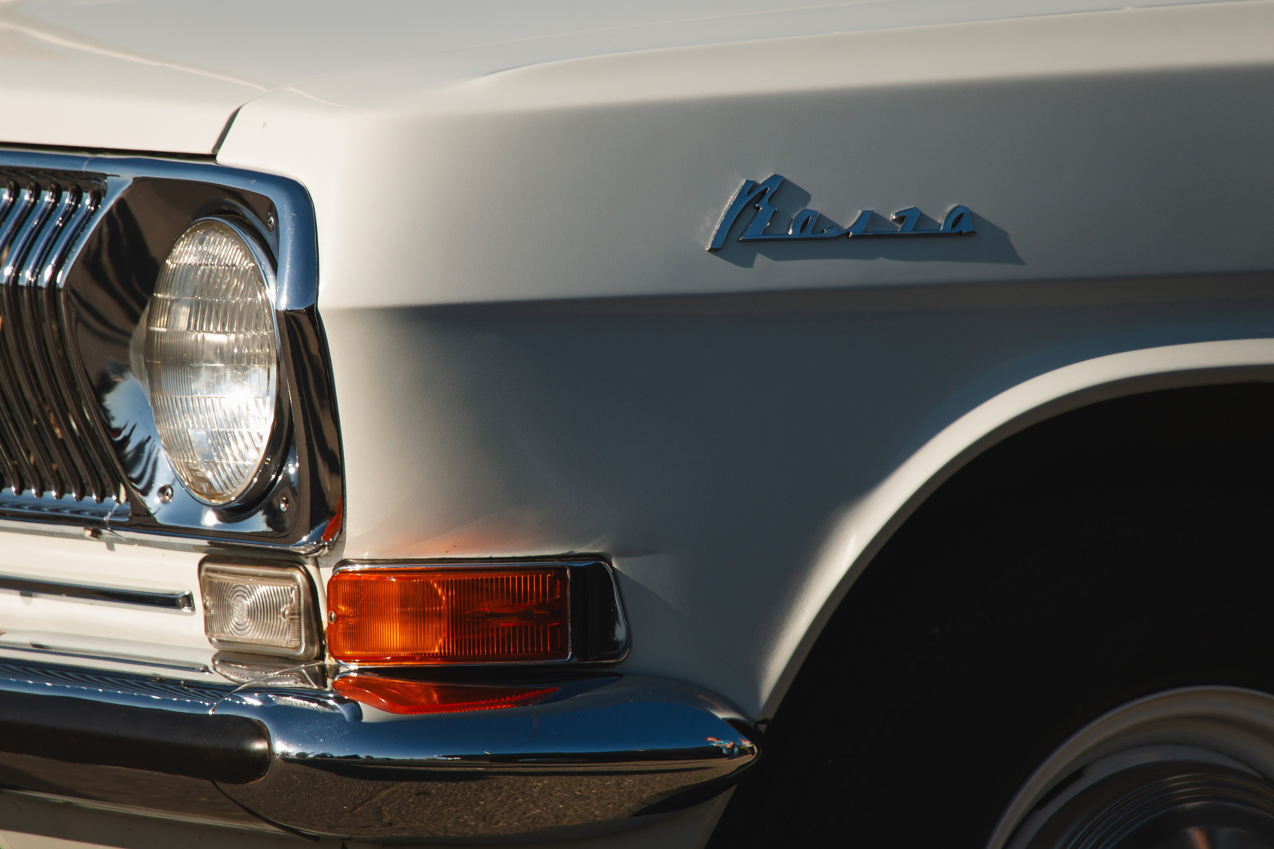 Ретро авто. Ижевск 2024. Олег Романов. Мастер фото по спорту