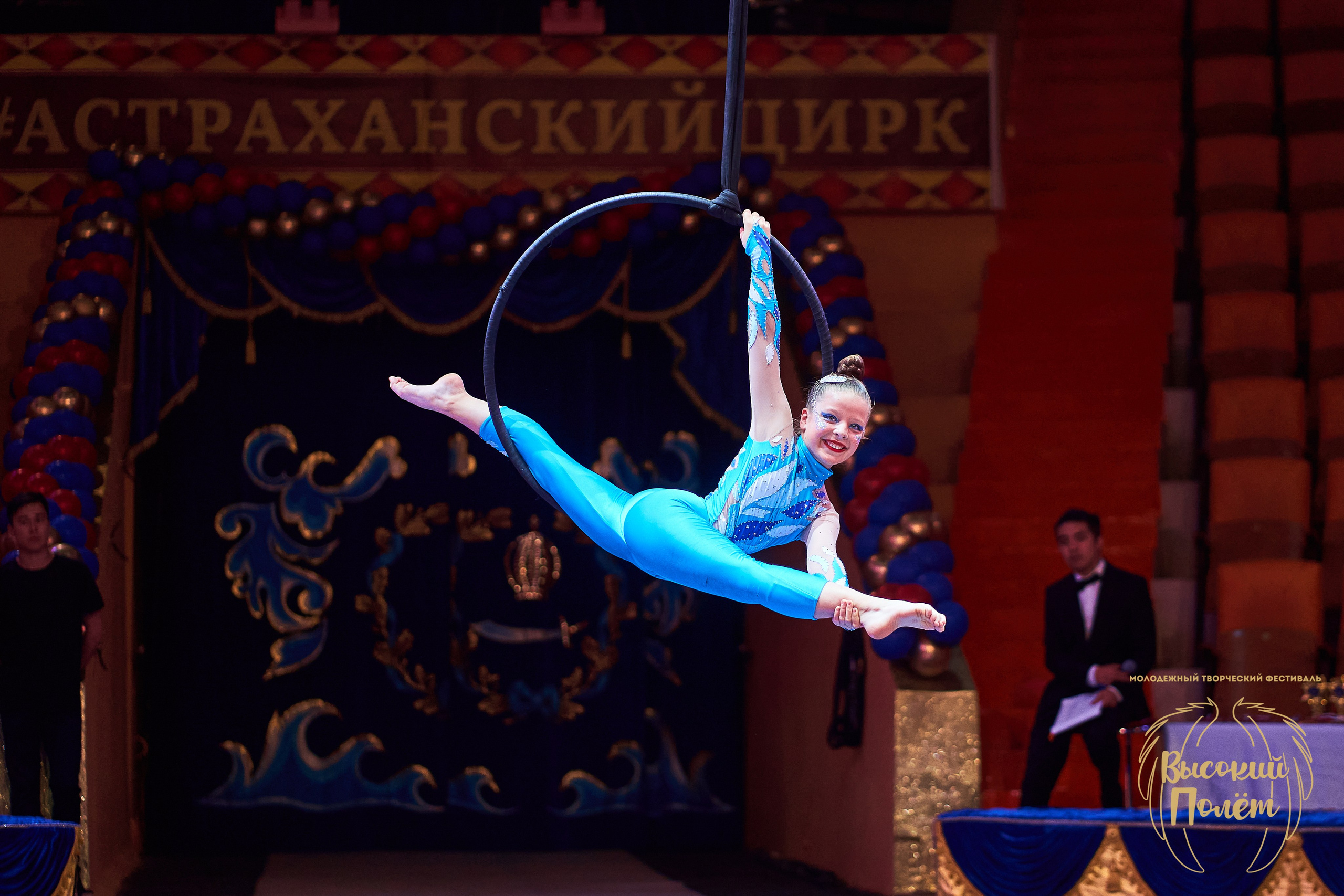 Танцы и спорт. Фотограф Петр Анисимов