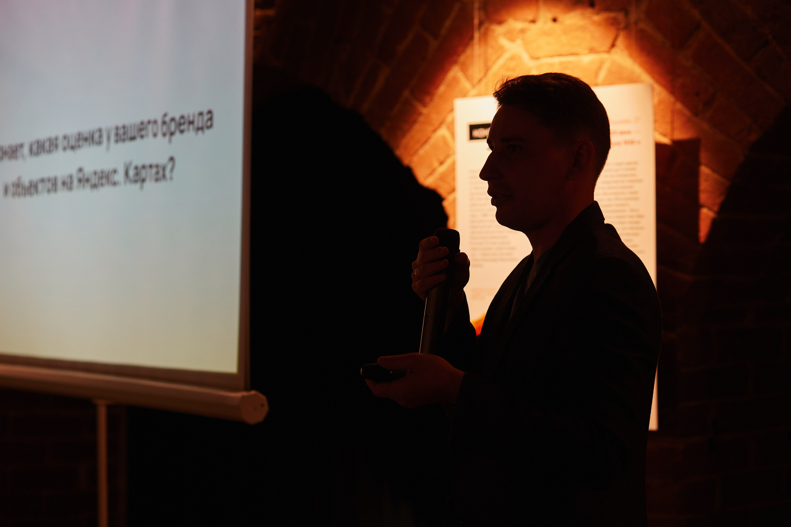 Деловой завтрак. Портретный и свадебный фотограф в Екатеринбурге Владимир ЛузинЛузин