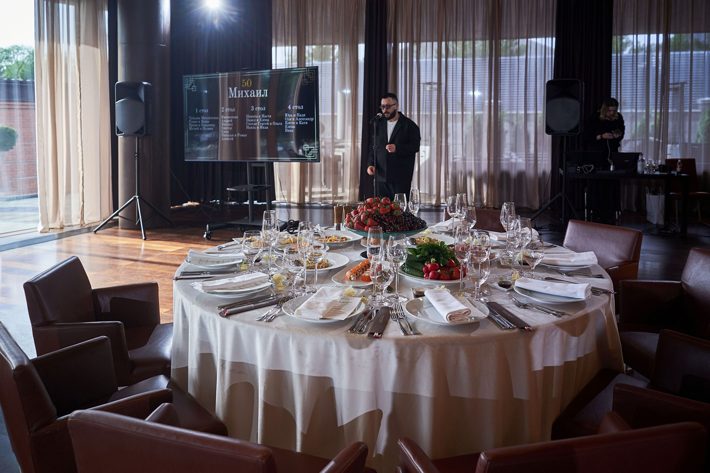 День Рождения Михаила. Фотограф в Москве Нафиков Руслан. Репортажная съемка, Портрет