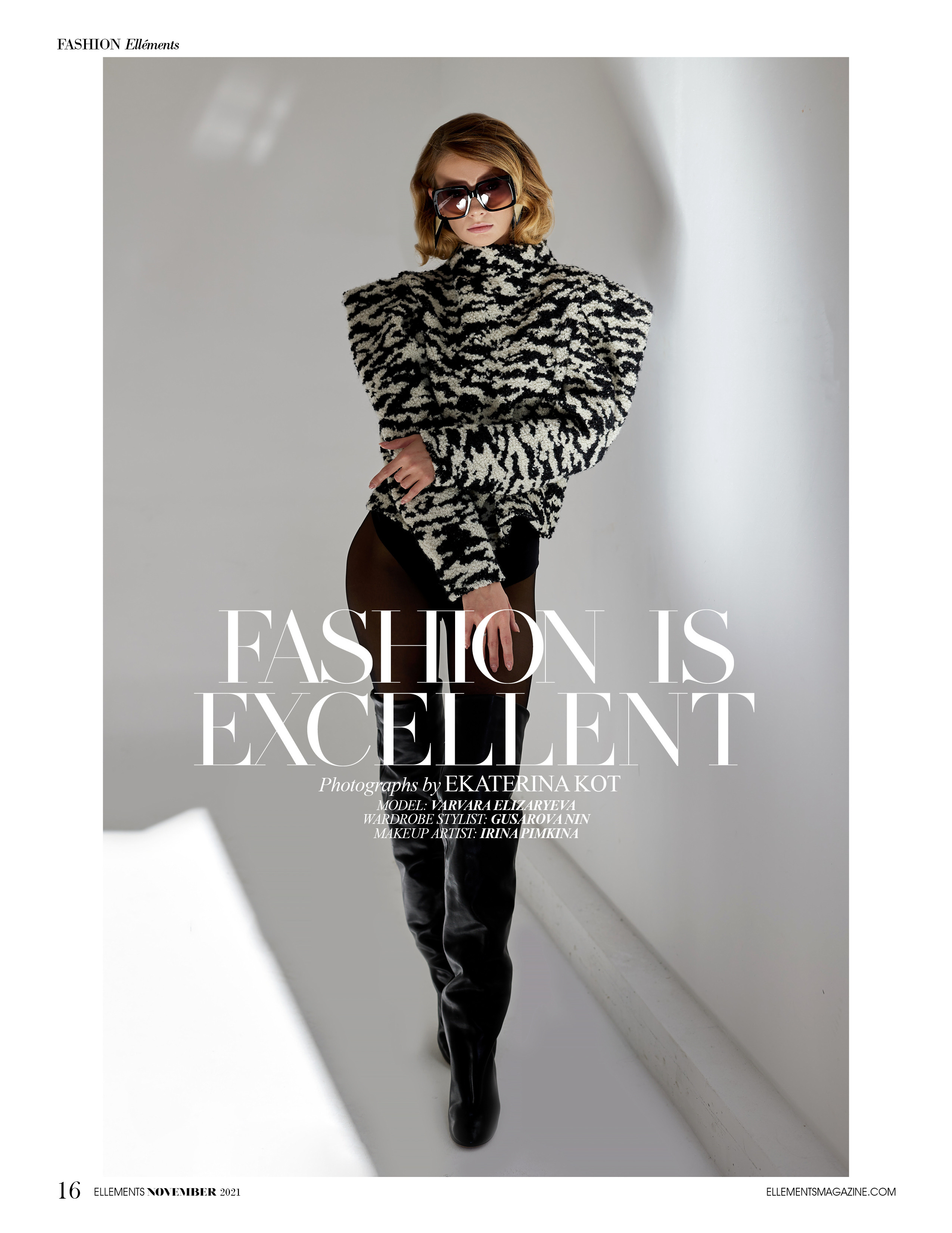 Elléments Magazine |October 2021. KATE KOT фотограф Москва