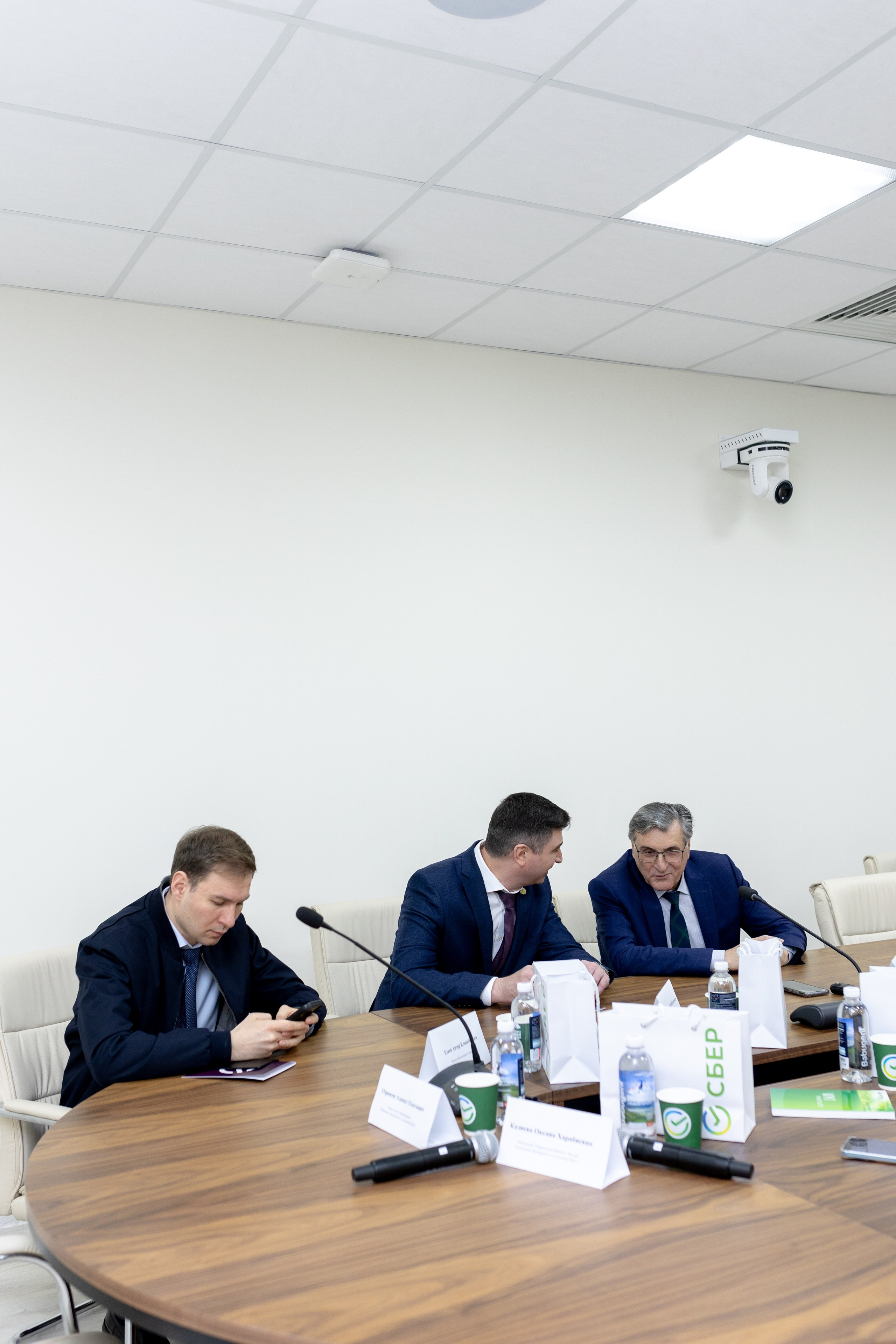 Конференция Сбербанк. Главная