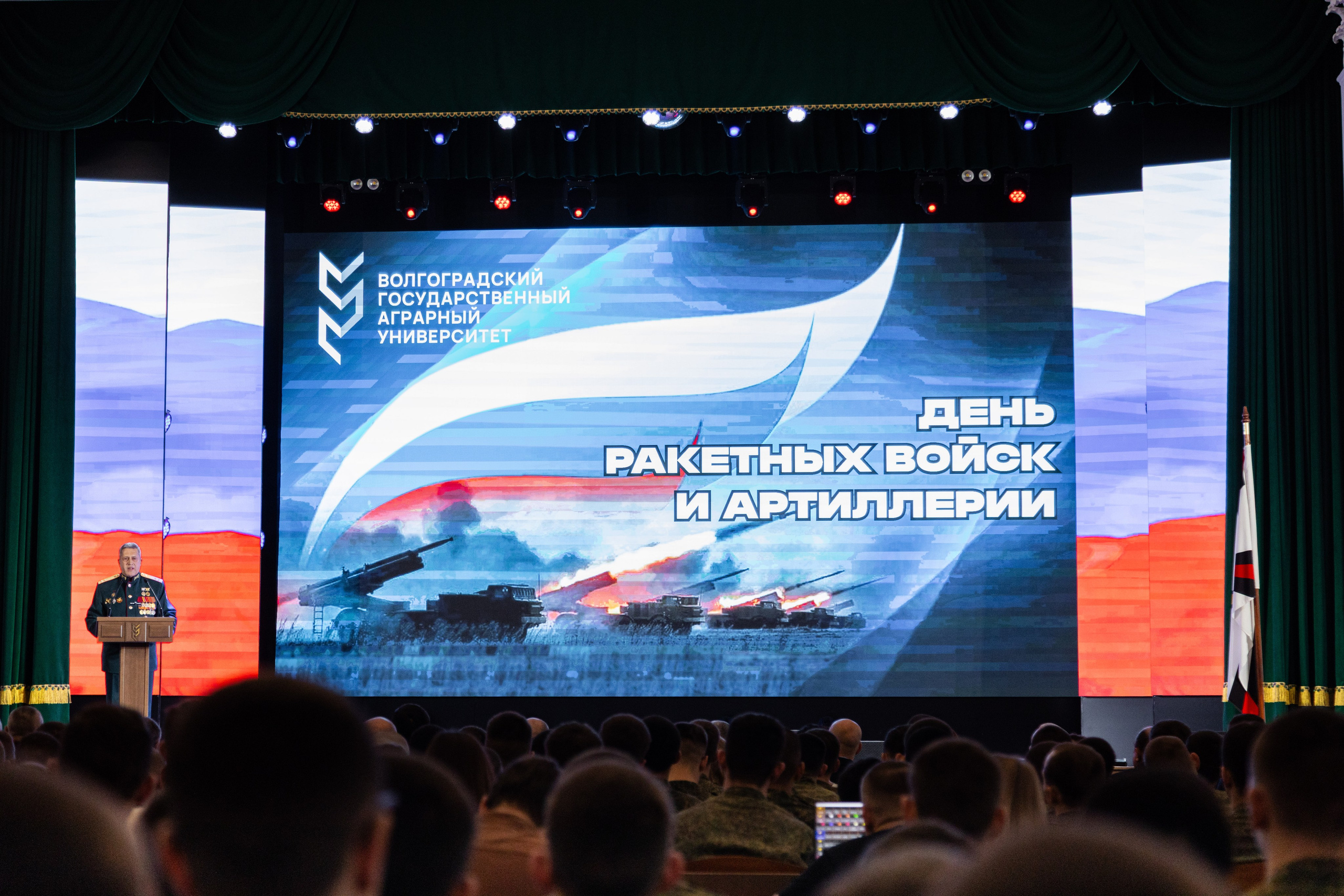 Репортажная съемка