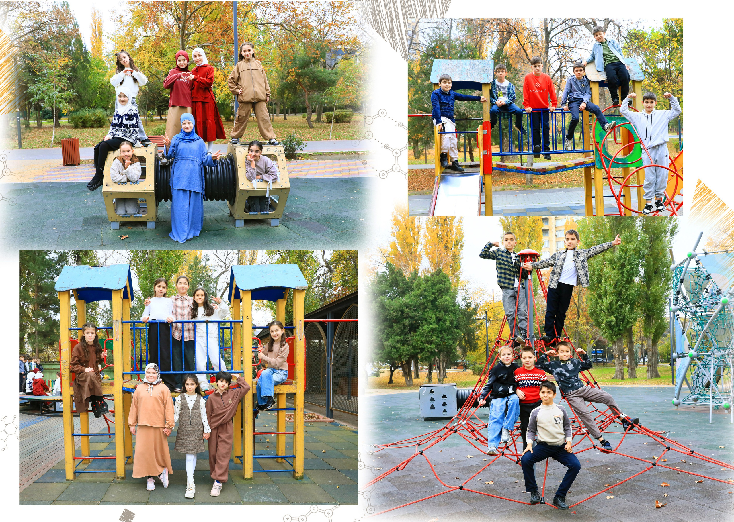 4 КЛАССЫ. Фотограф Роман Петраков