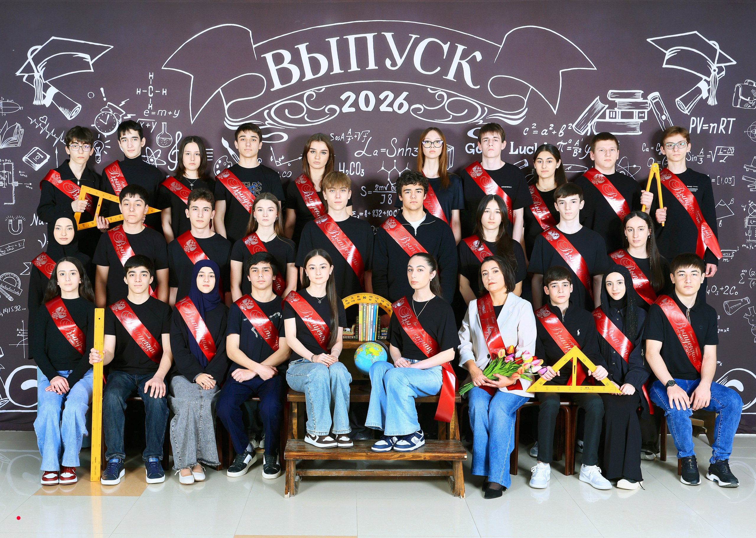 9-11 КЛАССЫ. Фотограф Роман Петраков