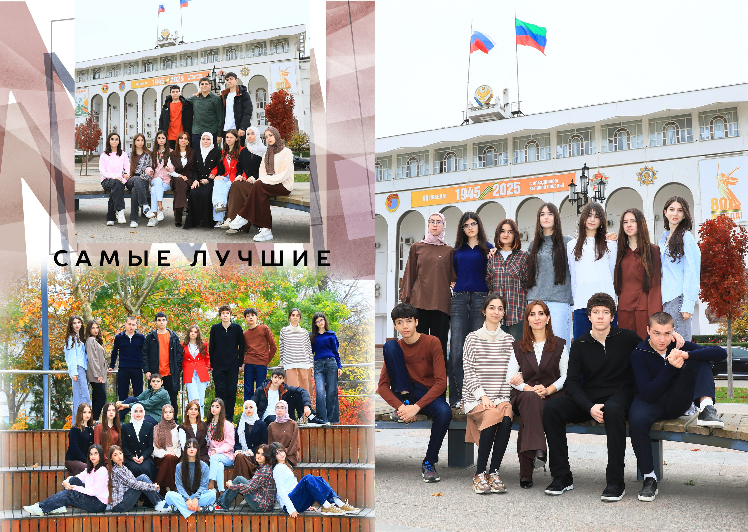 9-11 КЛАССЫ. Фотограф Роман Петраков