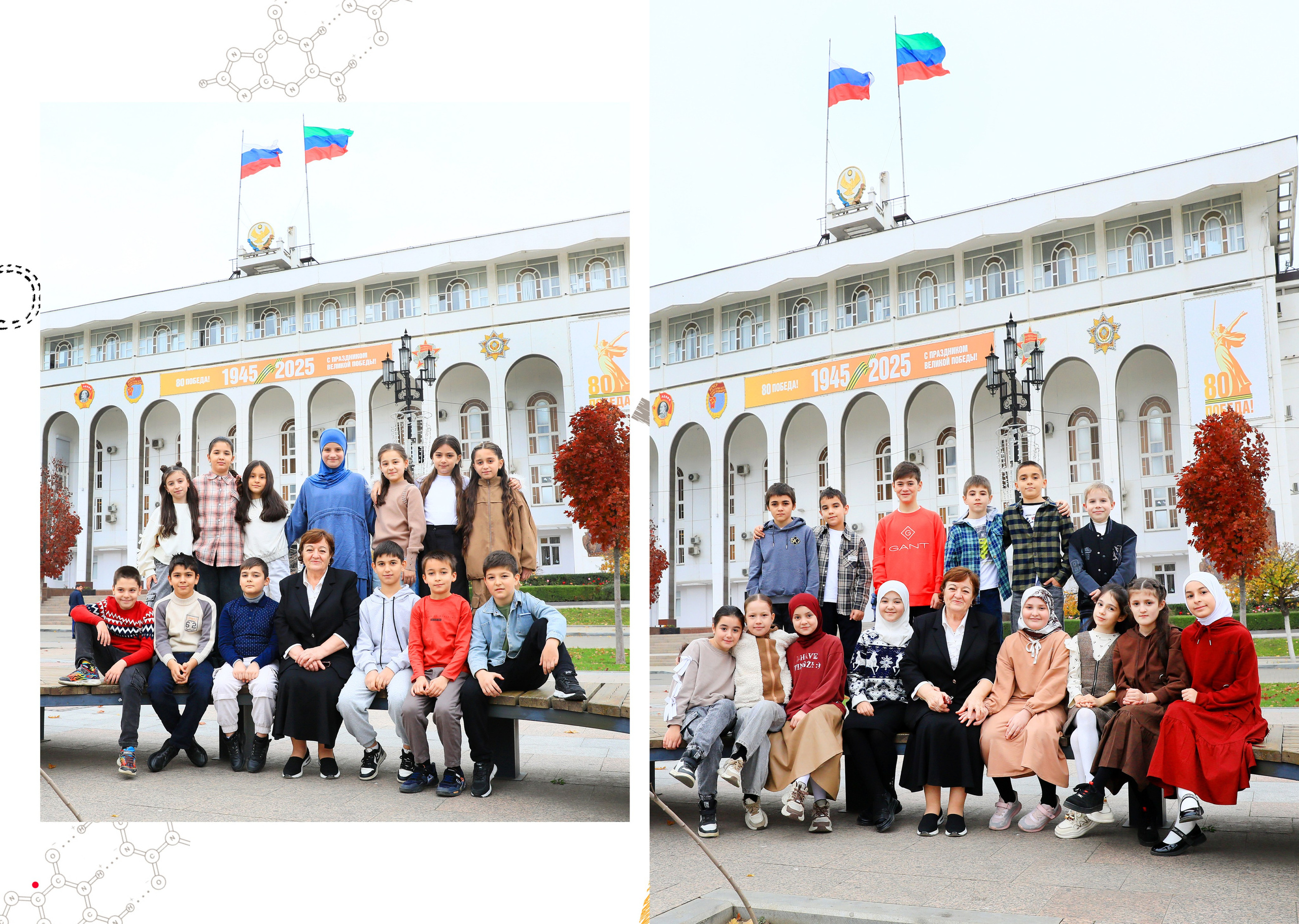 4 КЛАССЫ. Фотограф Роман Петраков