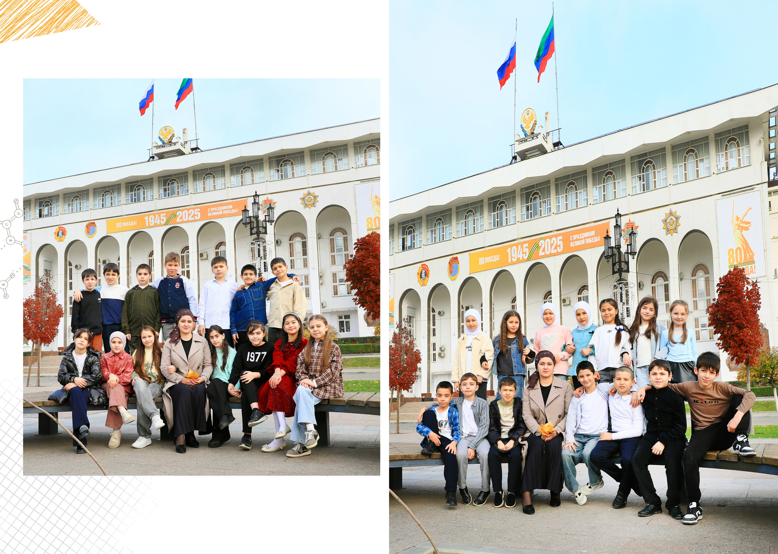4 КЛАССЫ. Фотограф Роман Петраков