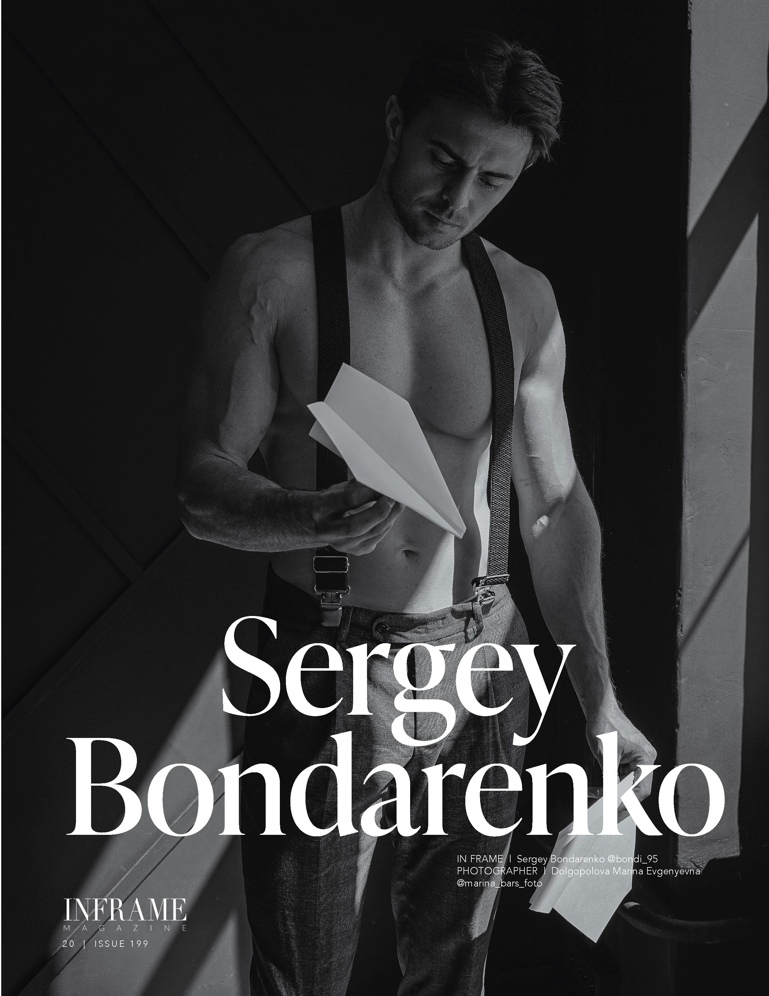 Публикация. Фотограф в Сочи Марина Барс