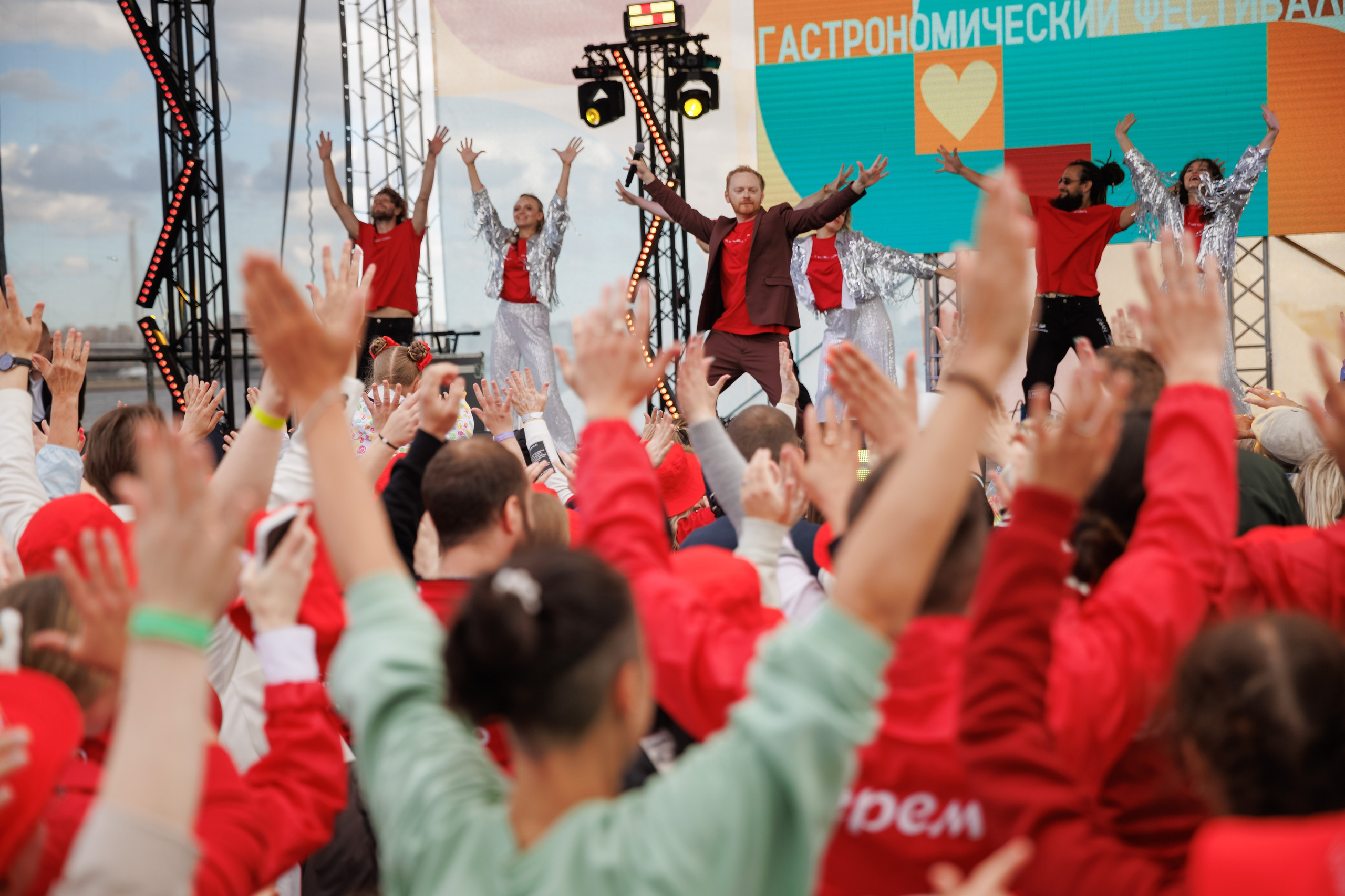 Репортаж. Фотограф Валерий Васильев