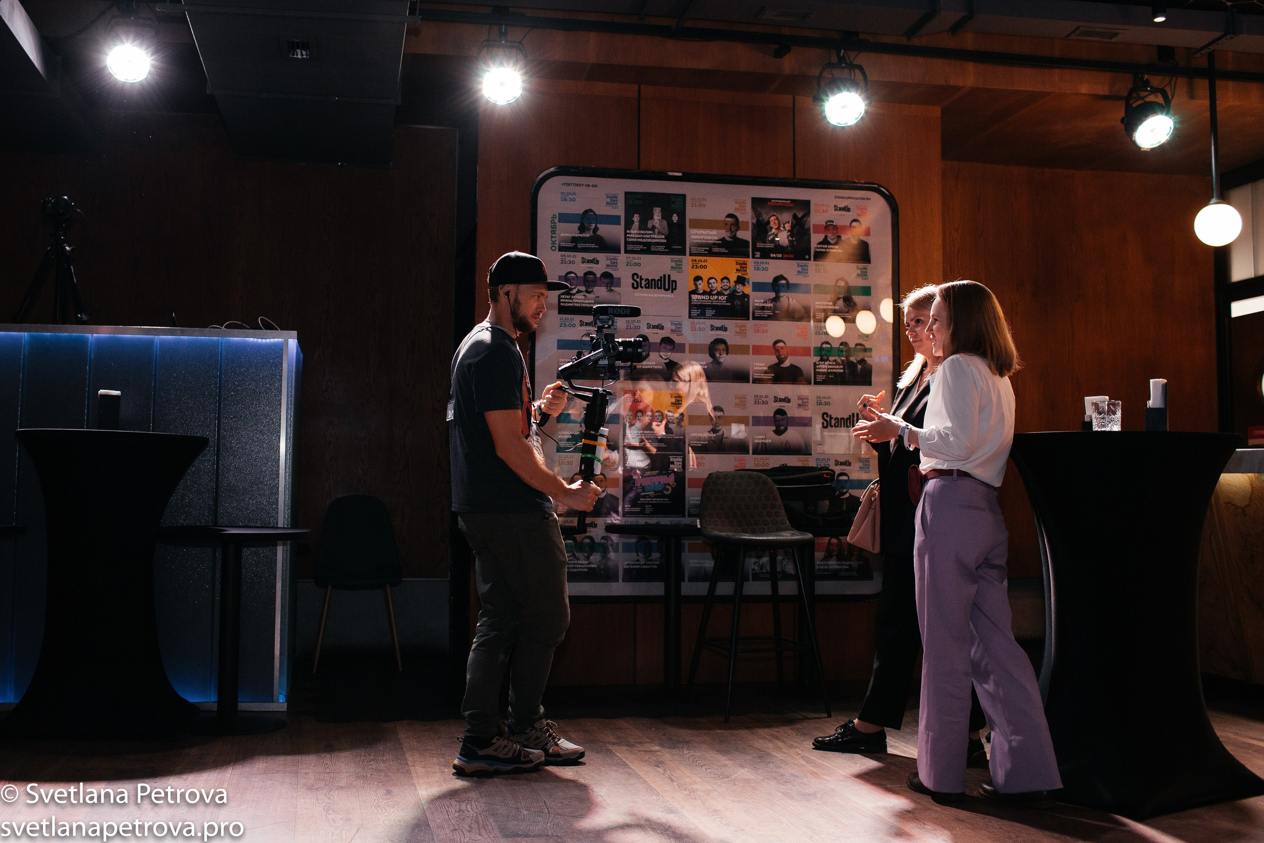 Съёмка мероприятия. SMM Stand-up. Осень 2021. Фотограф Светлана Петрова