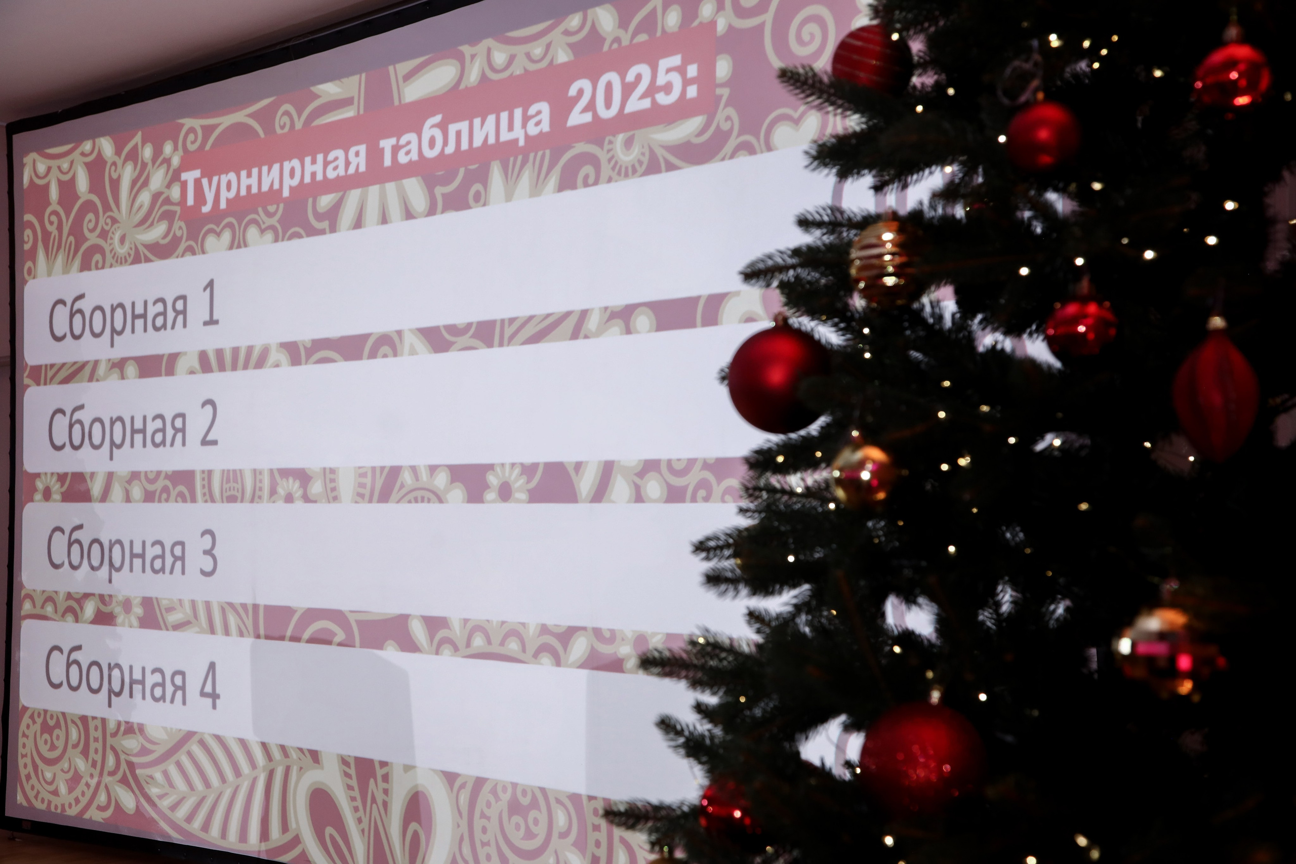 Edge Seligerskya. Фотограф Антон Чупринин