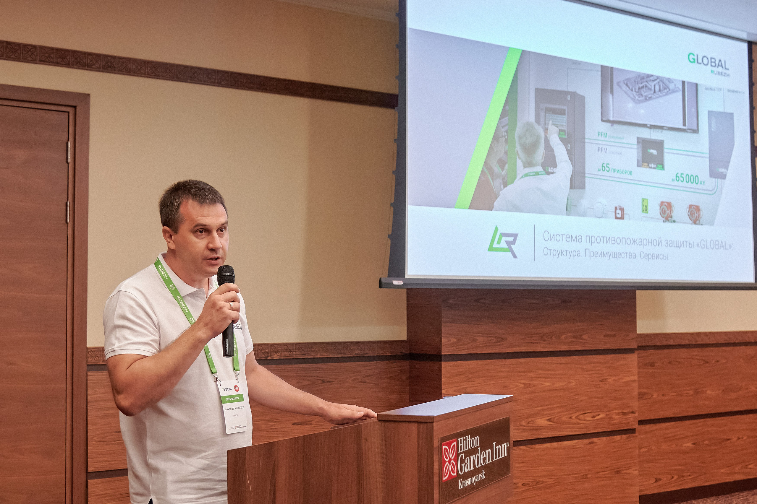 Портфолио репортажной фотосъёмки: "Рубеж" Системы видеонаблюдения. Фотограф Яковлев Роман — Красноярск