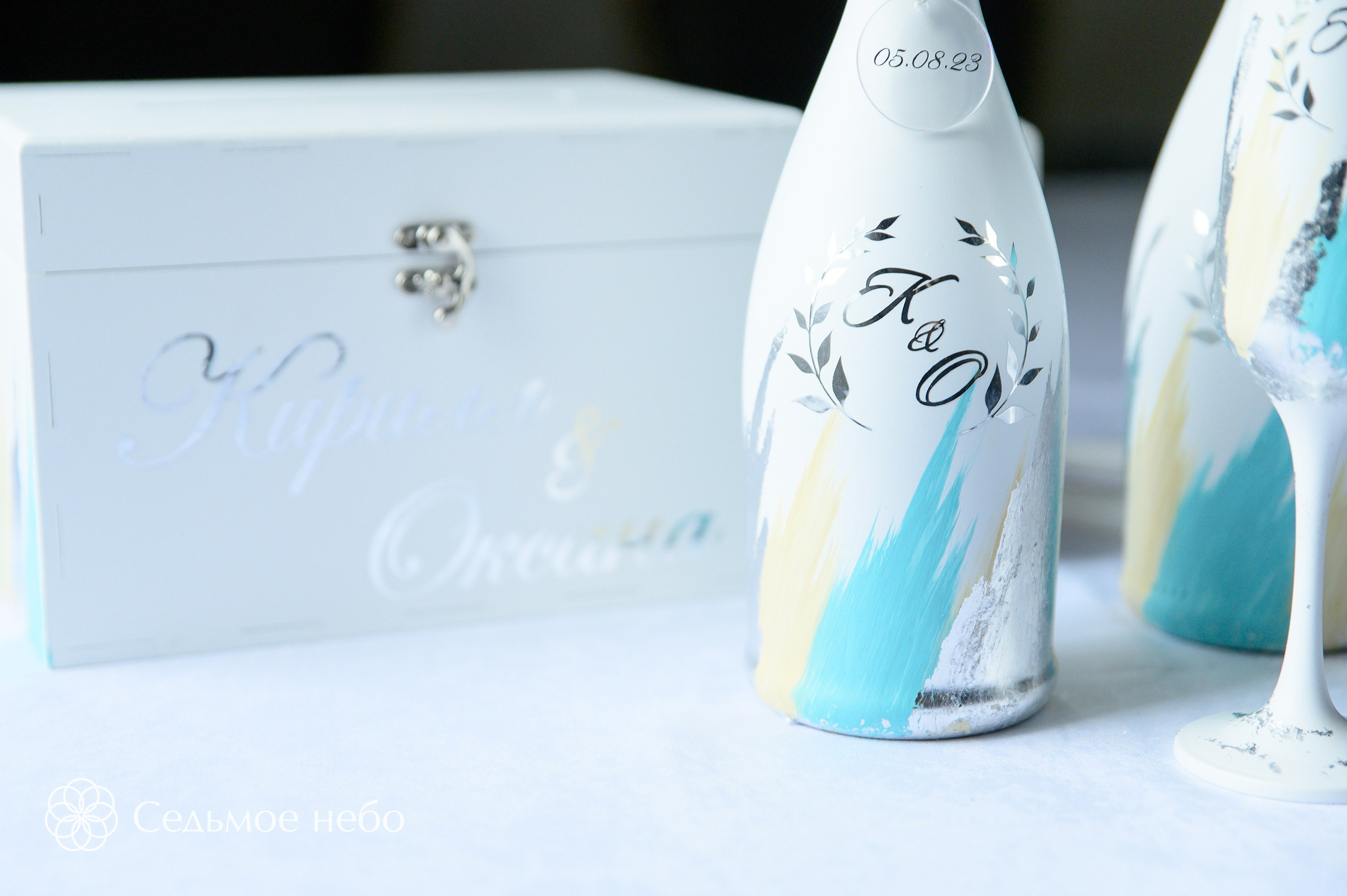 Кирилл & Оксана. Студия декора Седьмое небо