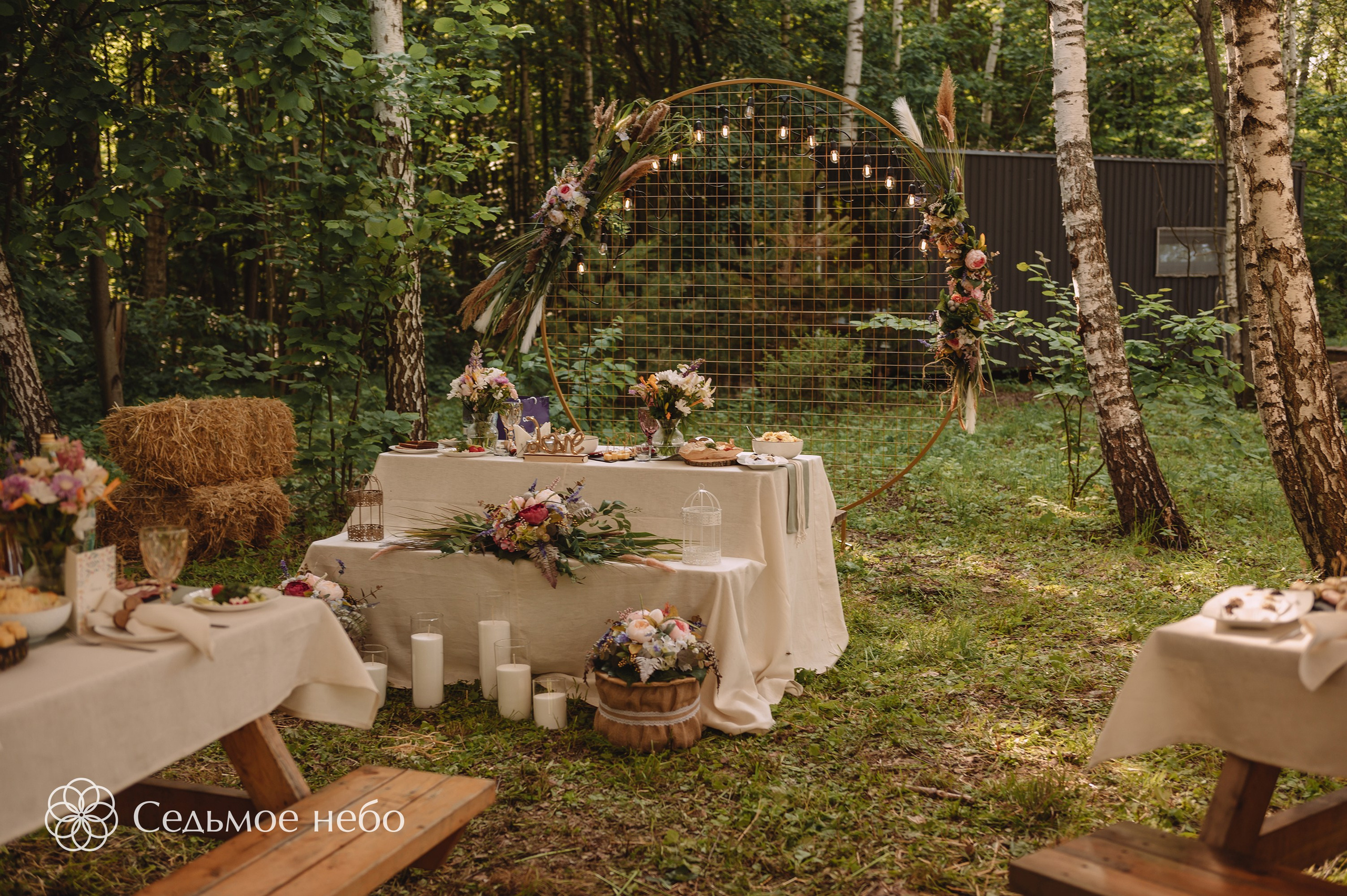 Николай & Елена. Студия декора Седьмое небо