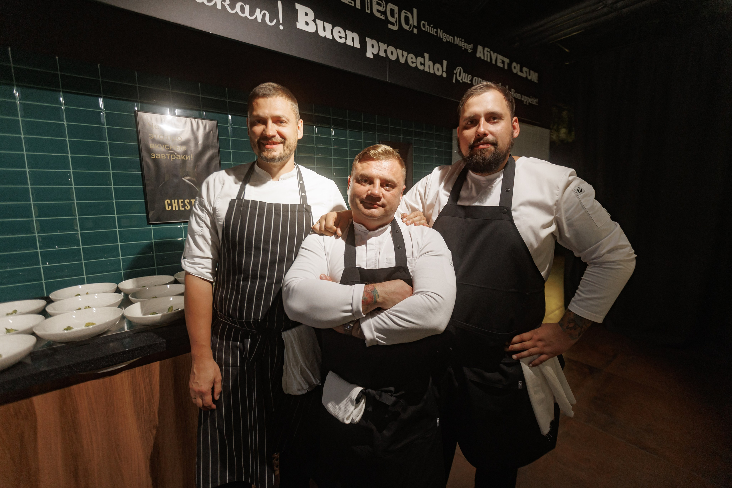 Фотографии с Гастроужина Честер Челябинск 5 ЛЕТ.5 ШЕФОВ