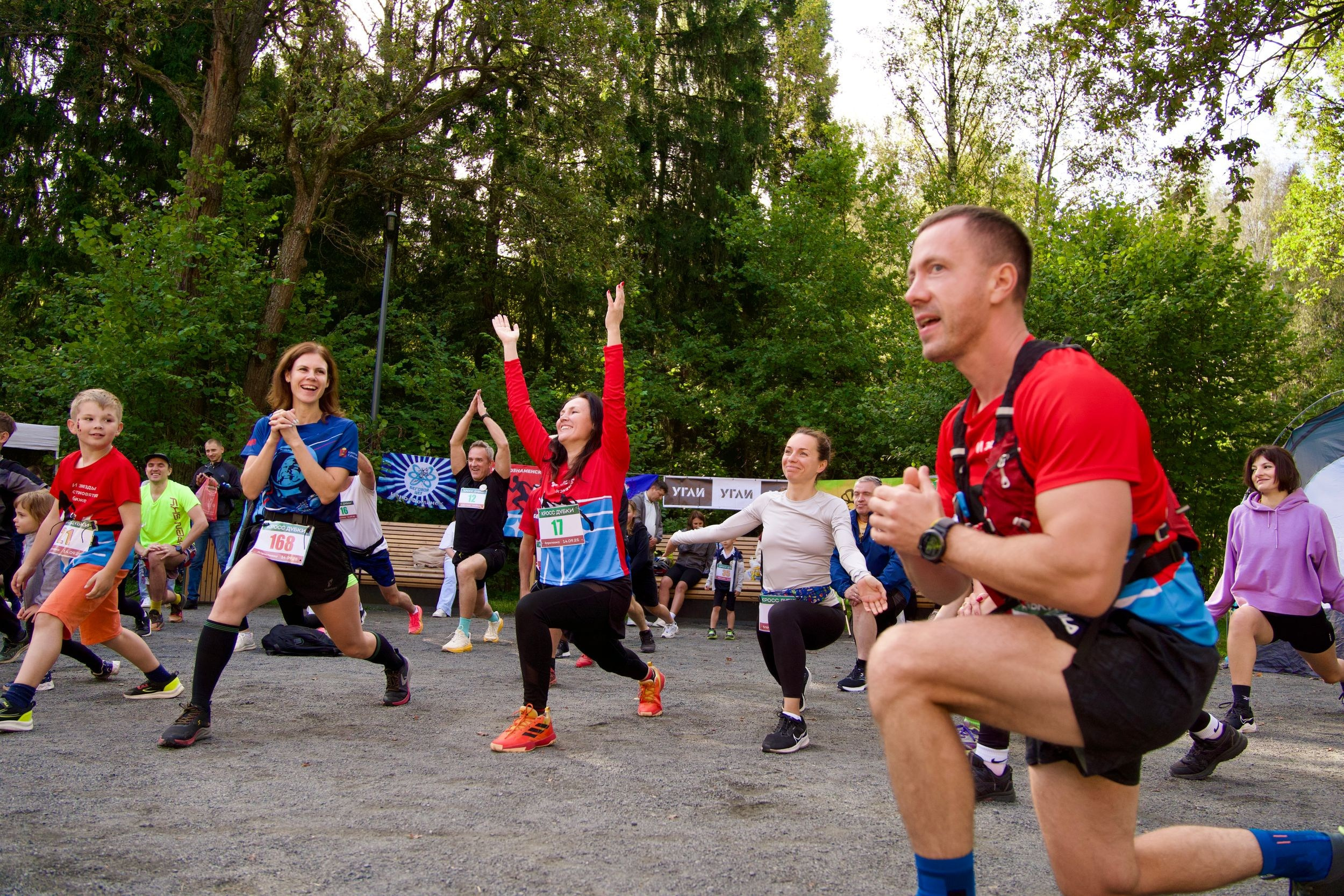 Забег в парке «Дубки». Кафе «БЕЛКА НАШЕПТАЛА». Ну оооочень концептуальное кафе