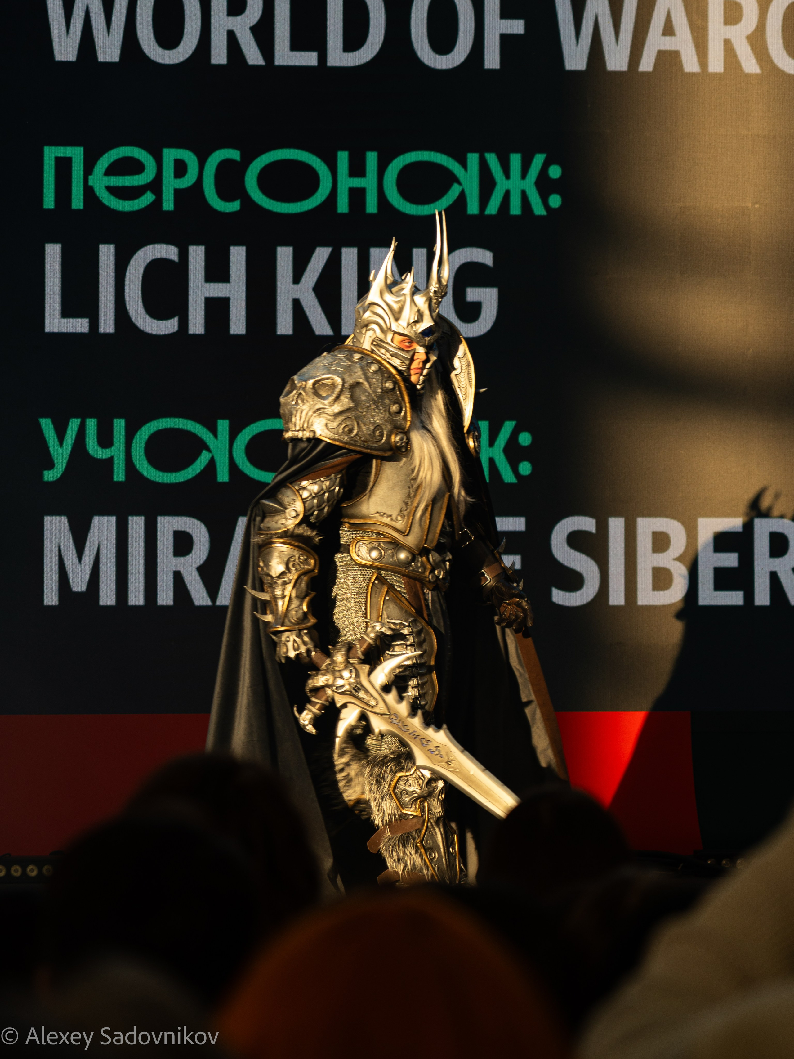 Игромир 2025. Коммерческий фотограф в Москве Садовников Алексей