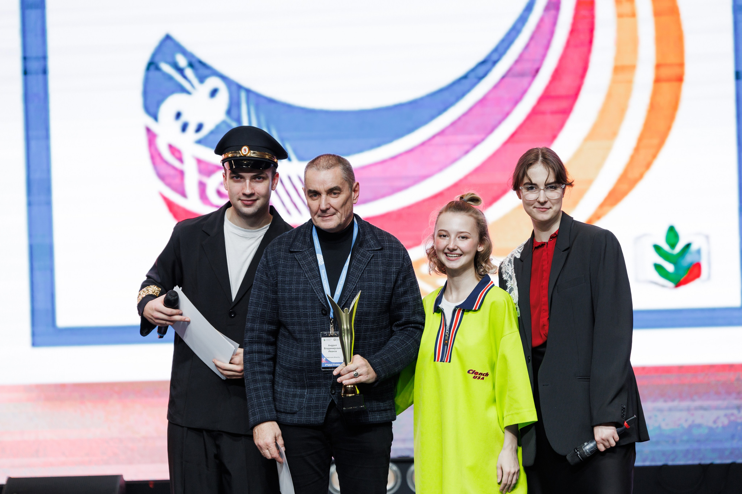 Всероссийский фестиваль «Виват, таланты!». Галерея ПрофАС