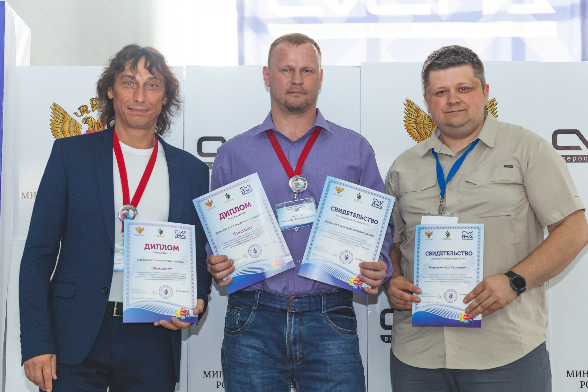 Арктур. Галерея ПрофАС