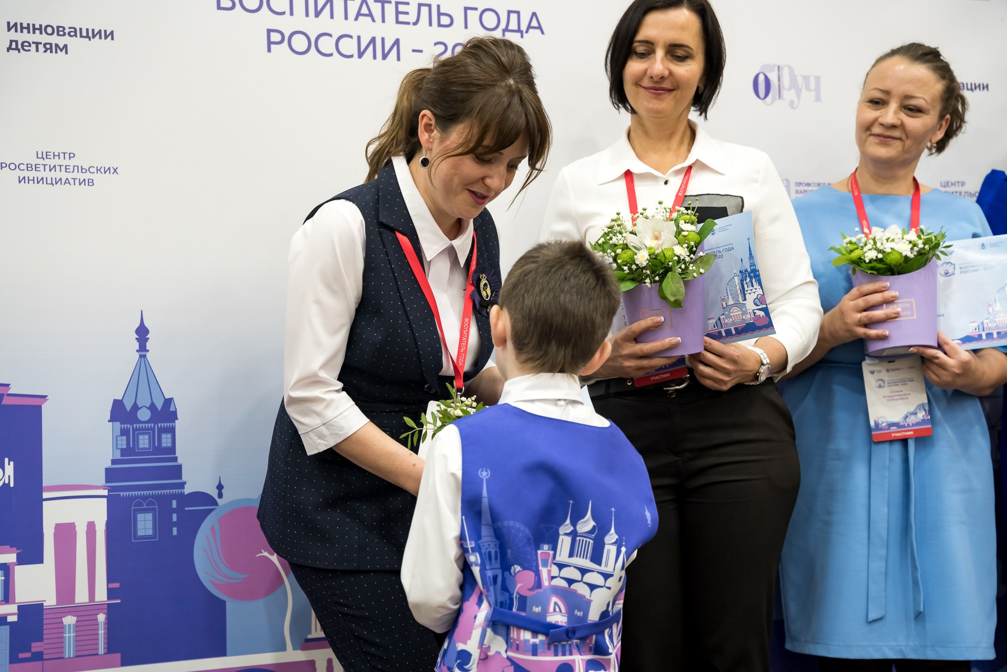 Конкурс Воспитатель года. Галерея ПрофАС