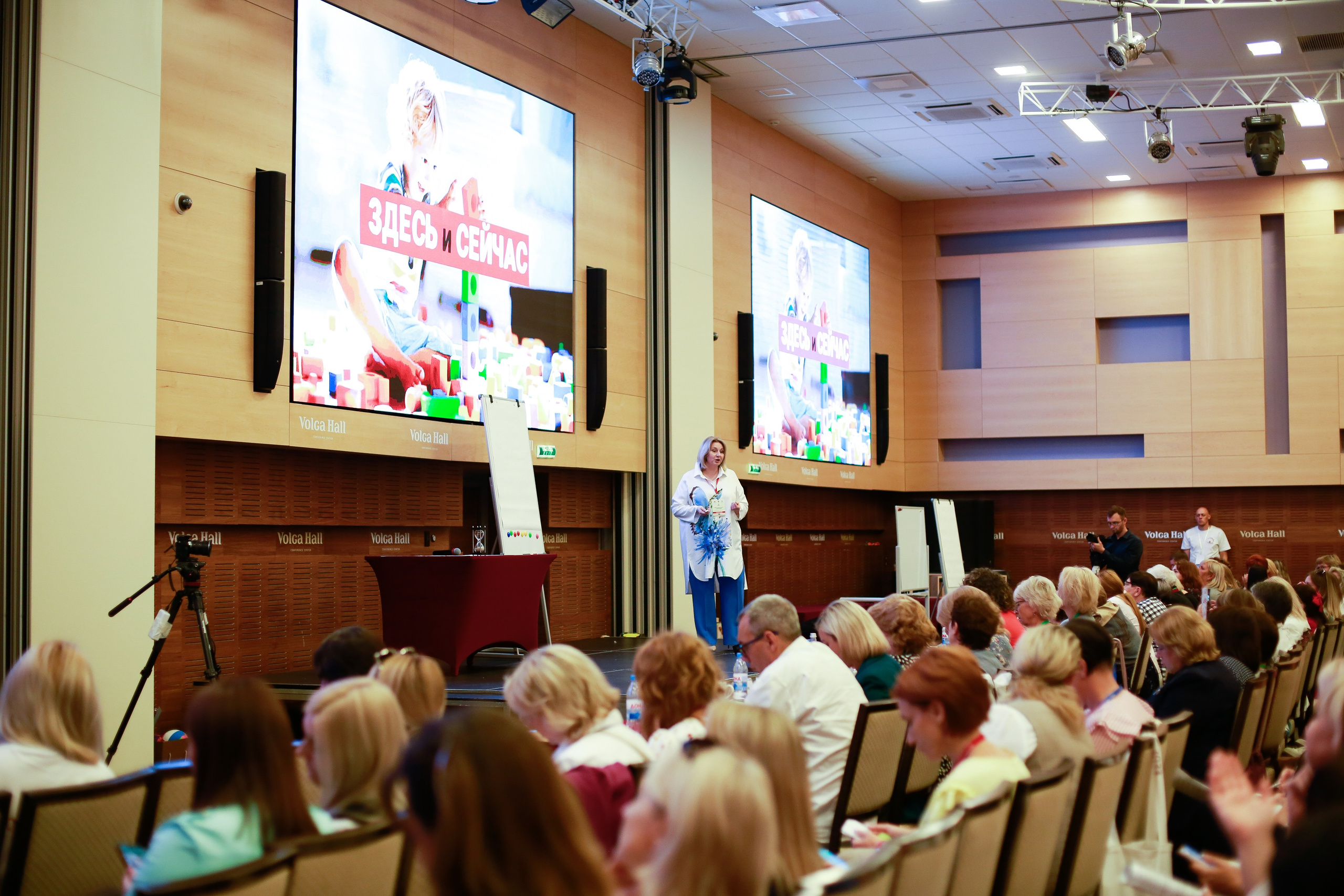 Конкурс Воспитатель года. Галерея ПрофАС