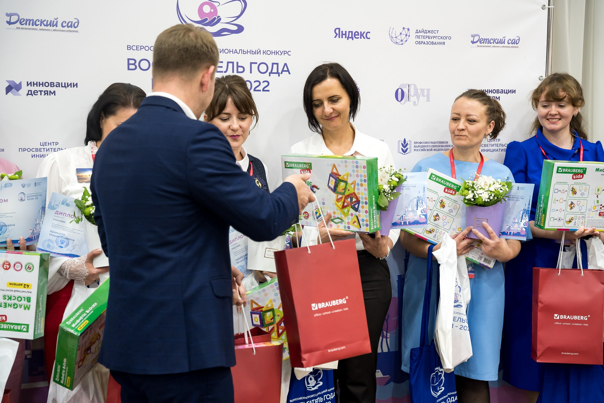 Конкурс Воспитатель года. Галерея ПрофАС