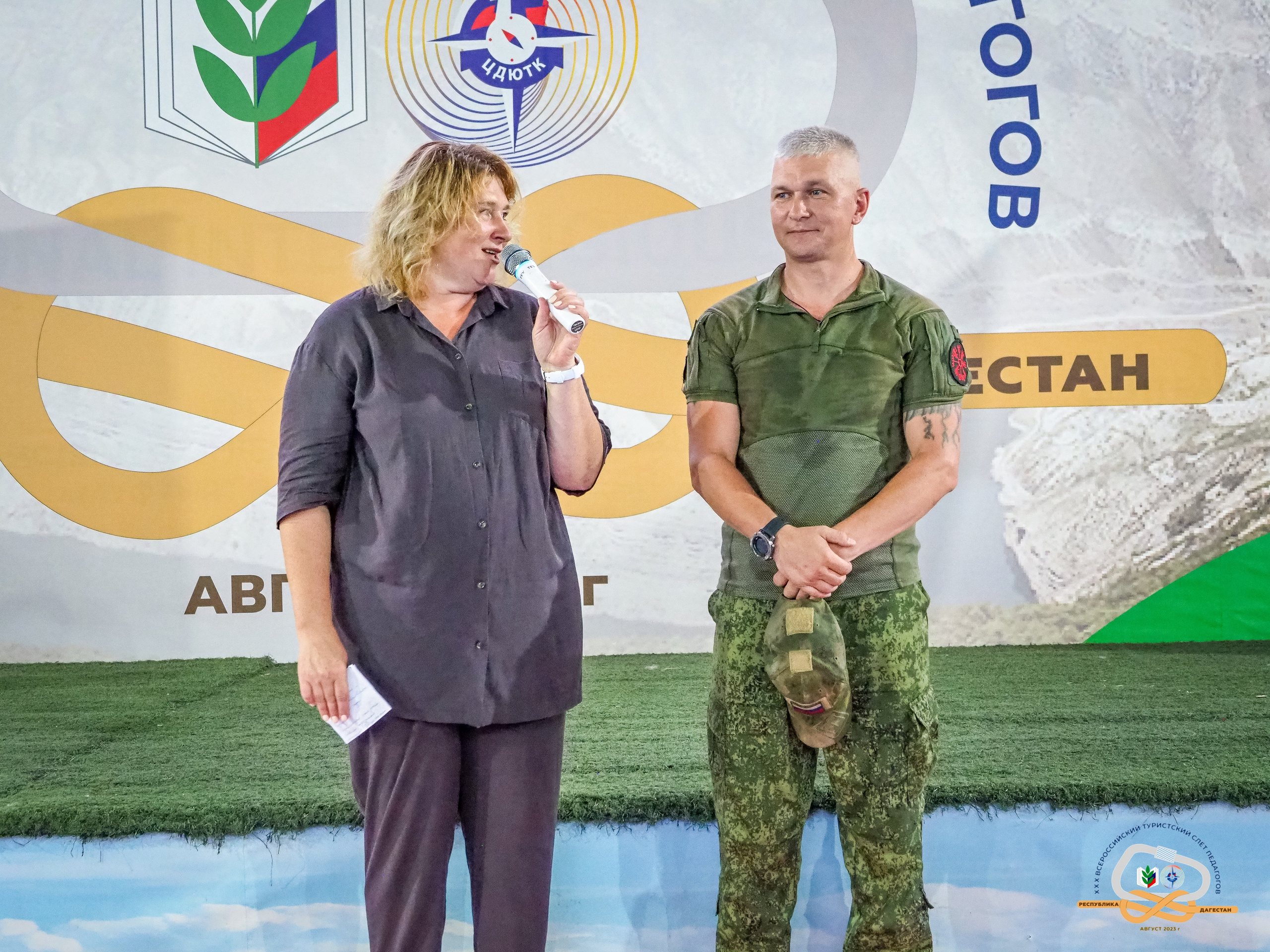 Турслет. Галерея ПрофАС