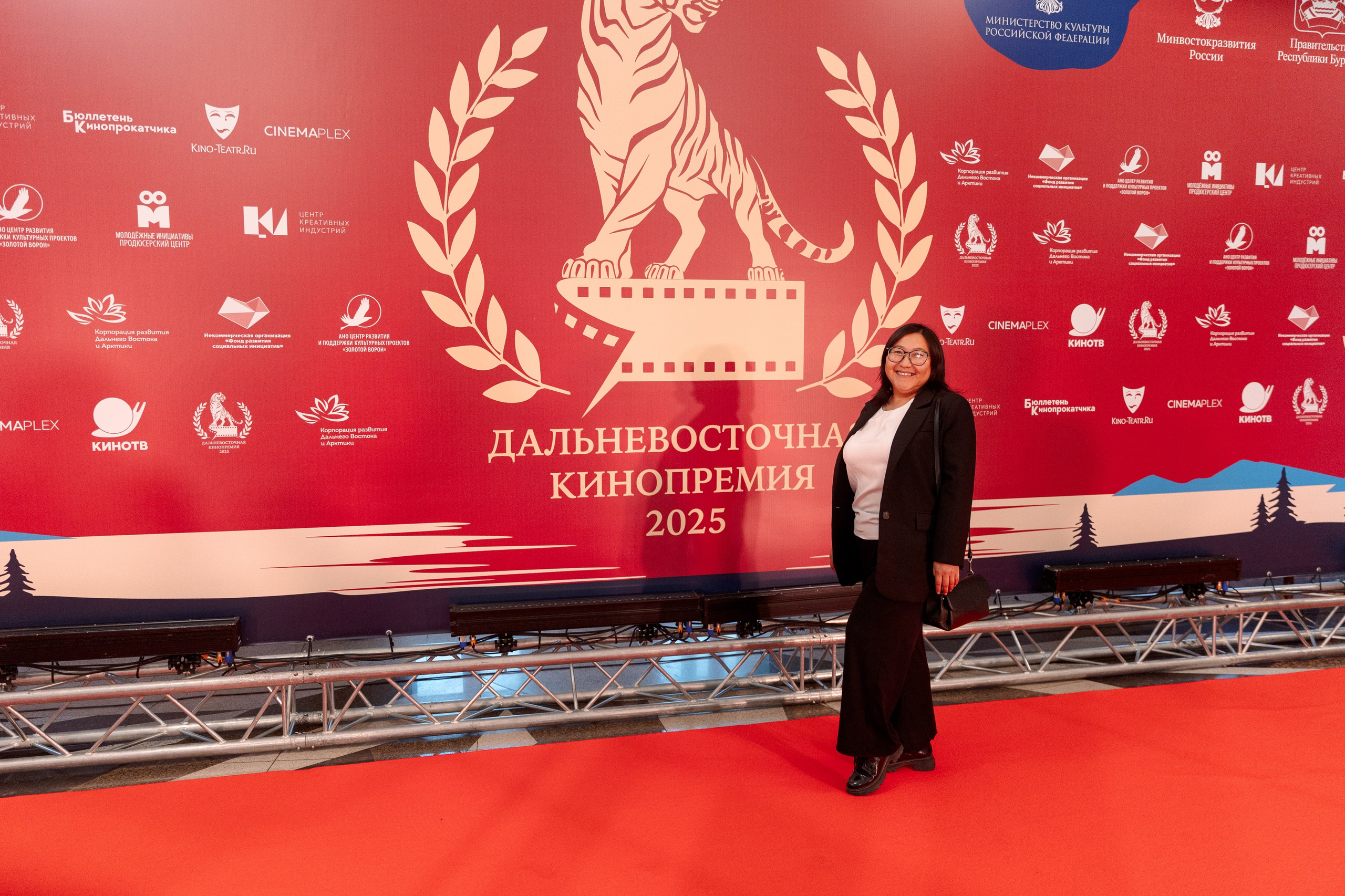 II Дальневосточная Кинопремия. Свадебный и семейный фотограф в Улан-Удэ