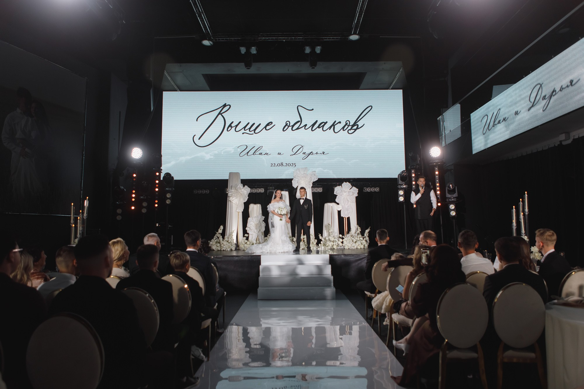 Выше облаков (полный день). Семейный и свадебный фотограф в Нижнем Новгороде