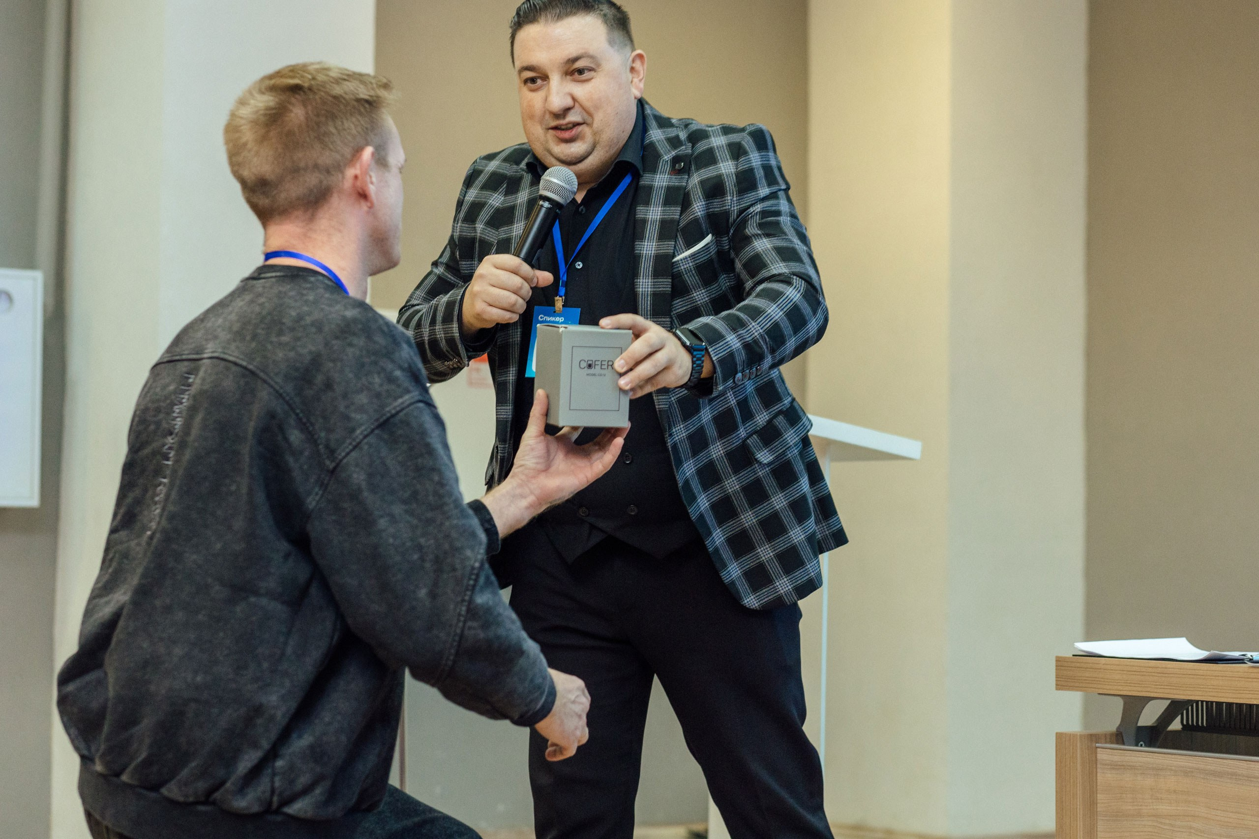 Съёмка репортажа — Конференция о бизнесе для бизнеса «Траектория 25». Фотограф для бизнеса. Павел Козырь