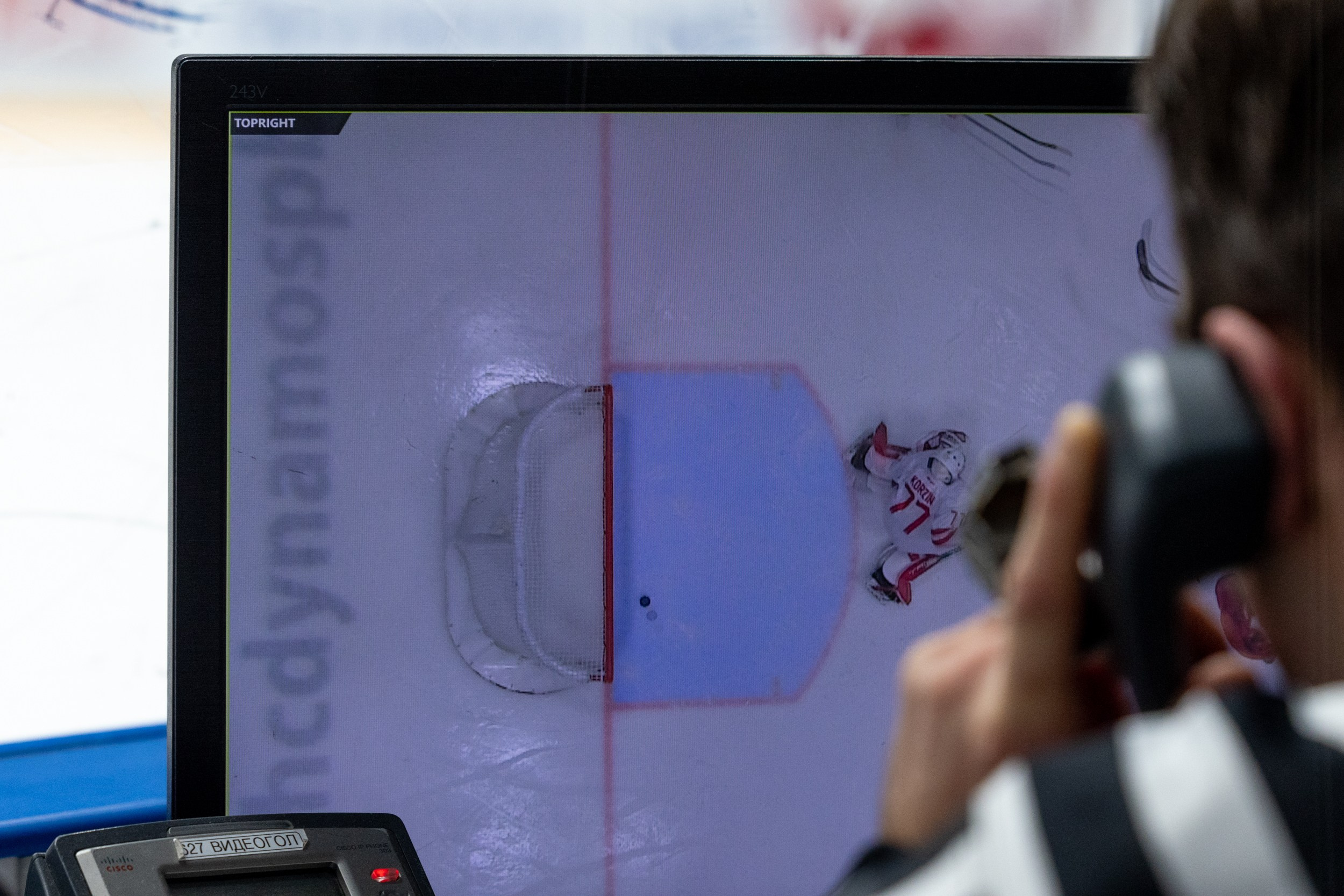 МХК Динамо — МХК Спартак. Фотограф Александр Заломаев