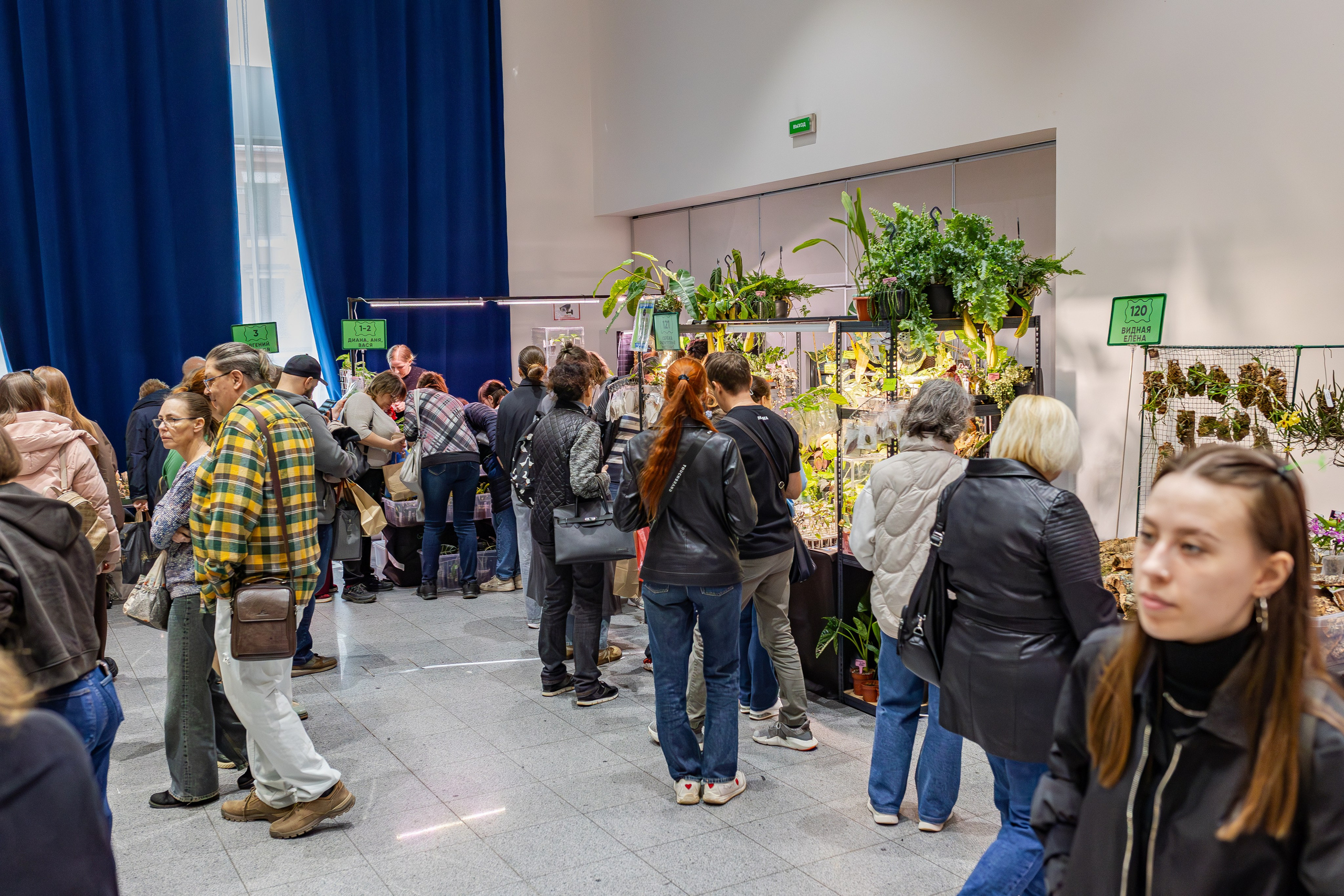 Монстериум апрель 2026. Александра Куликова фотограф, Москва