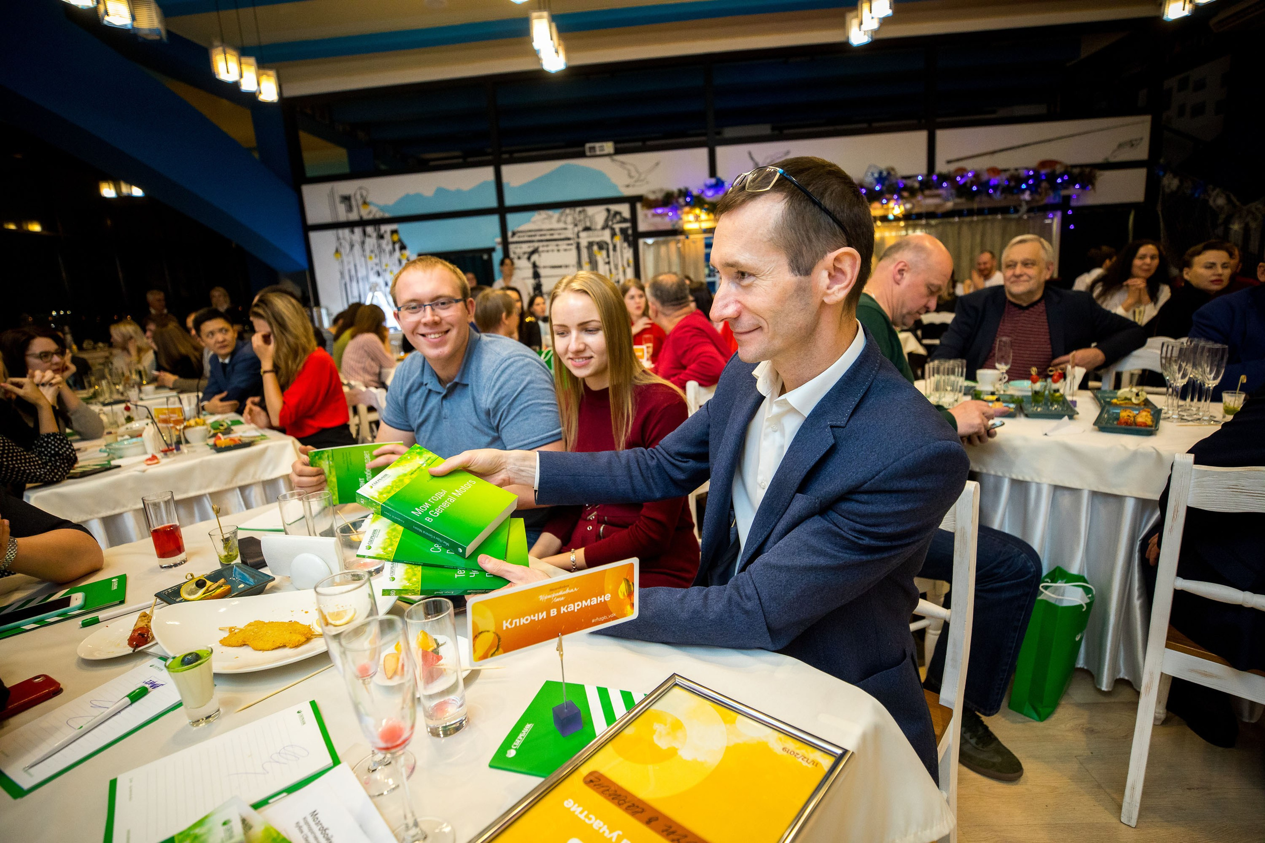 Мозгобойня от Сбера. Репортажный фотограф во Владивостоке