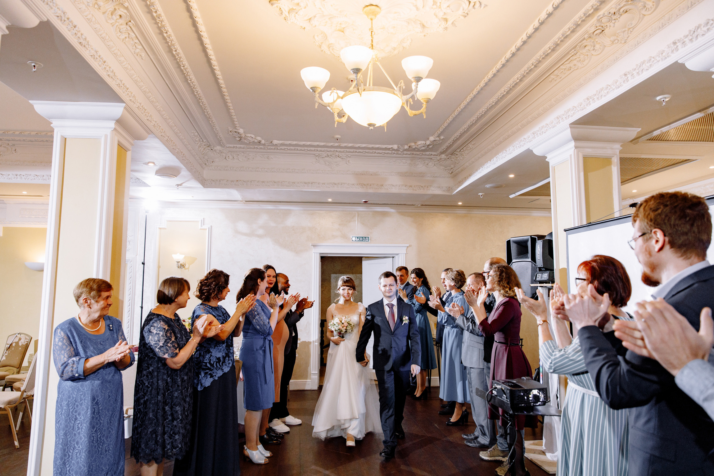 Свадьба Максима и Нади