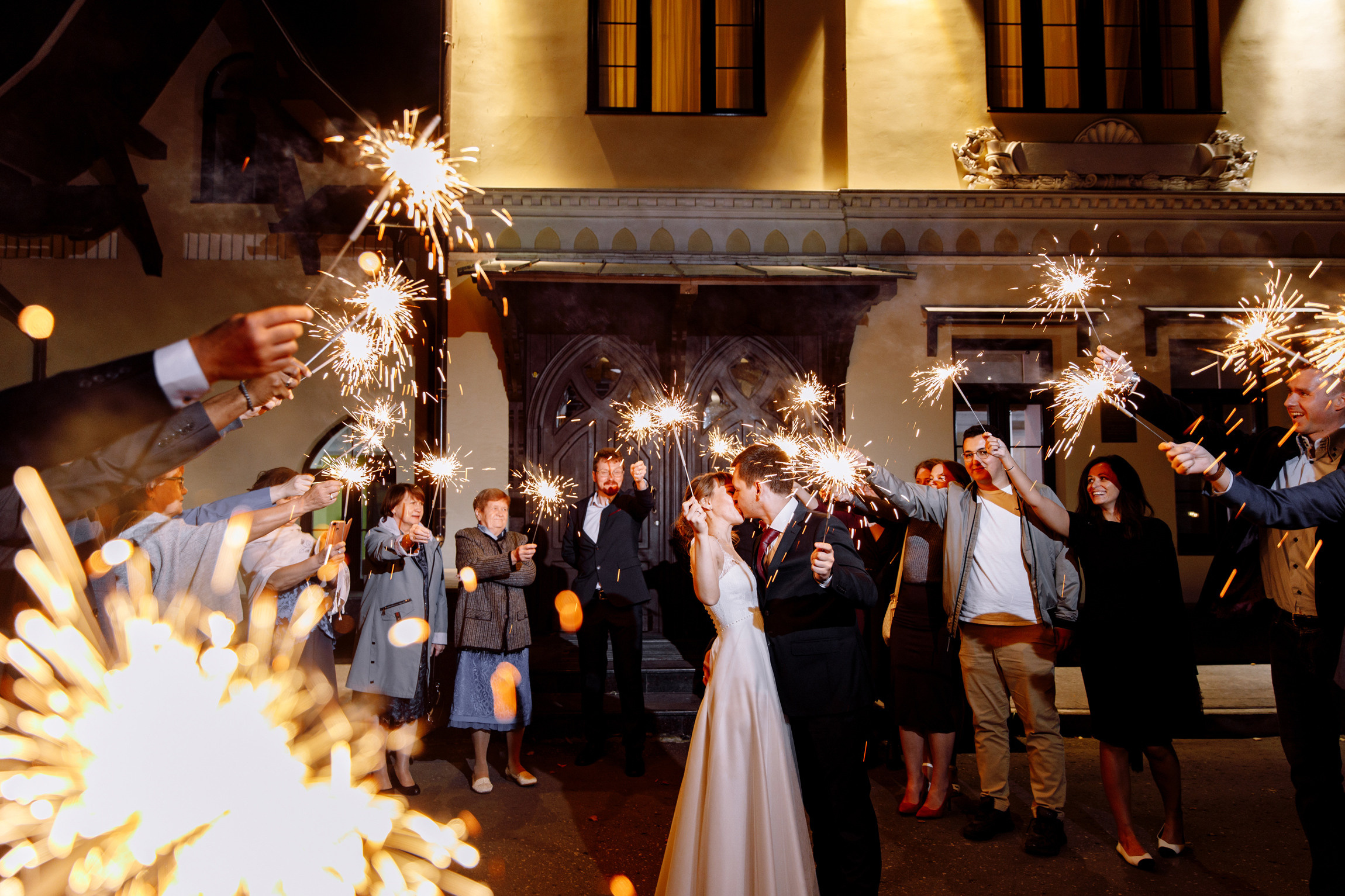 Свадьба Максима и Нади