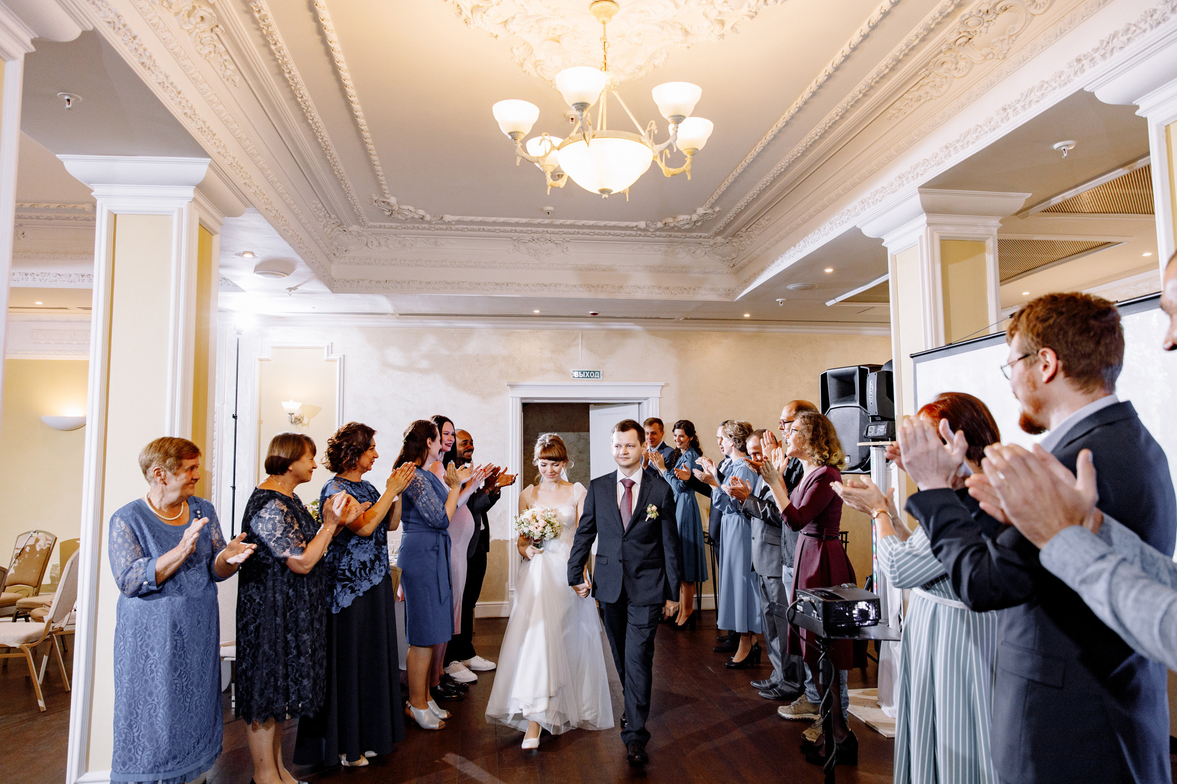 Свадьба Максима и Нади