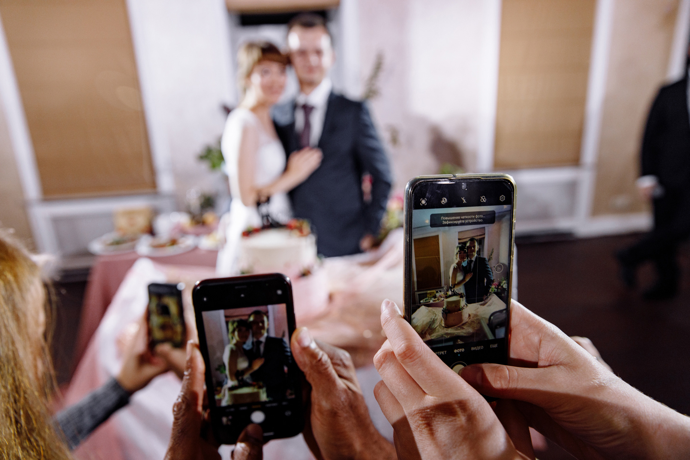 Свадьба Максима и Нади