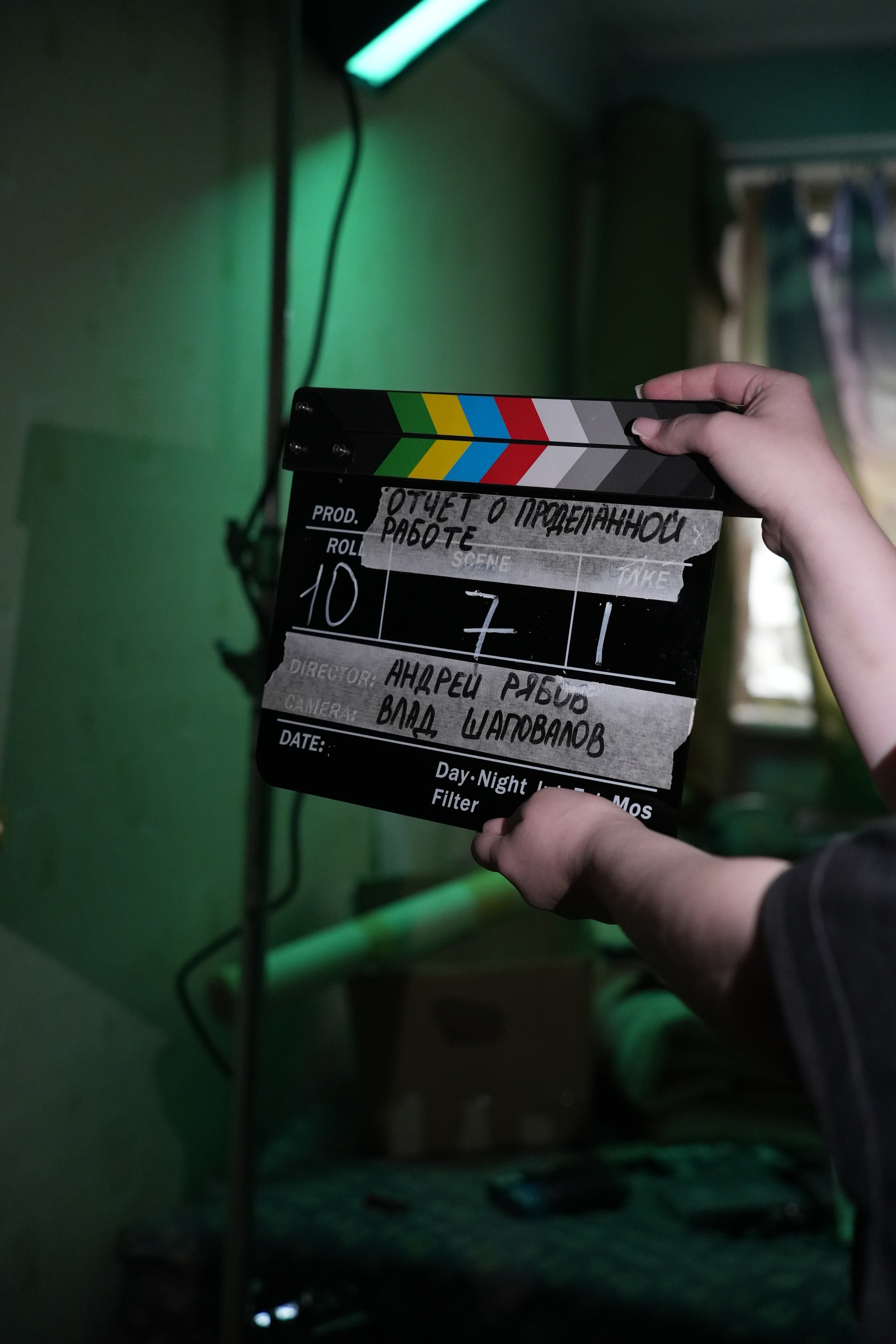 БЭКСТЕЙДЖ «Отчет о проделанной работе». VetkasART