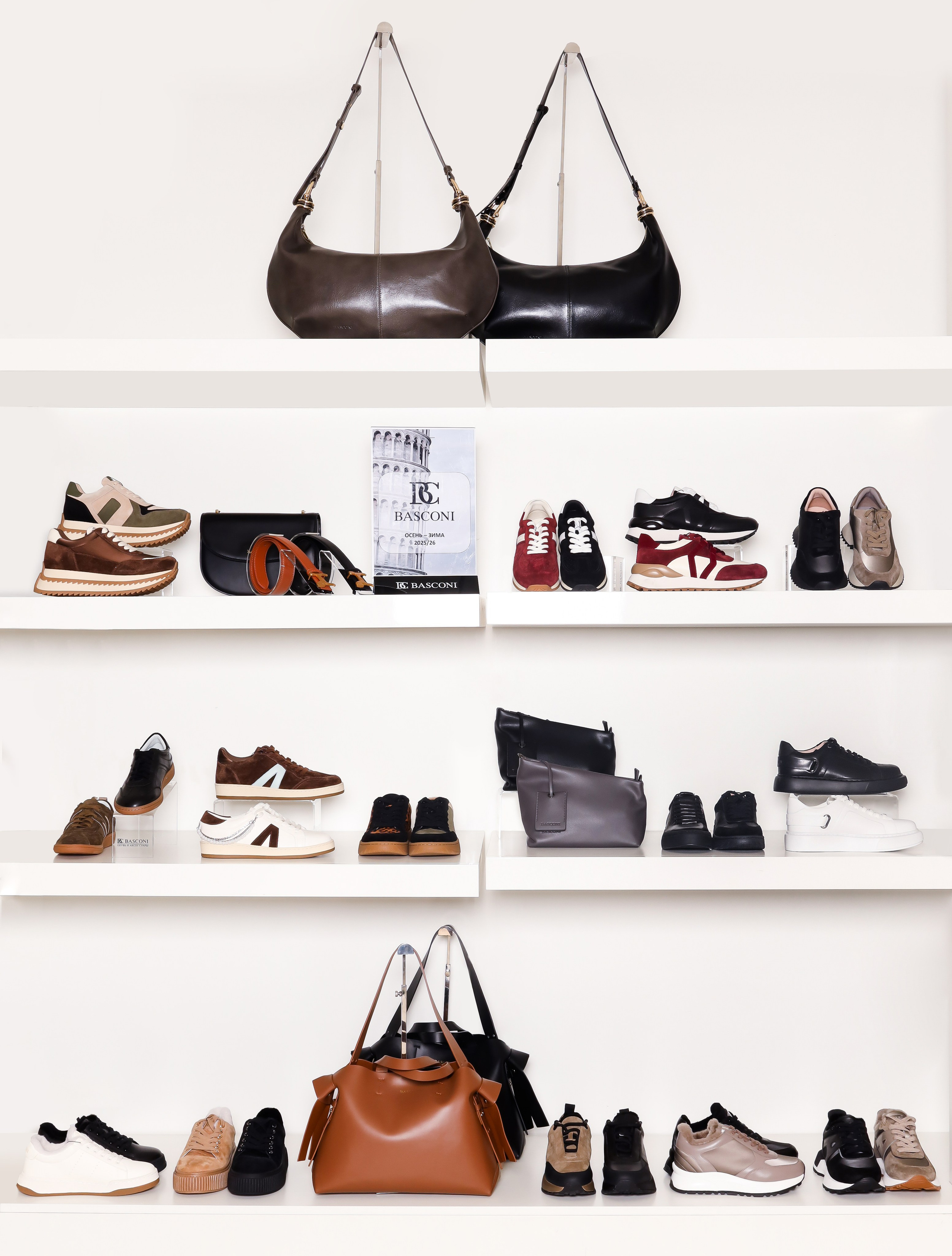 Basconi. Предметный фотограф Артём Йома