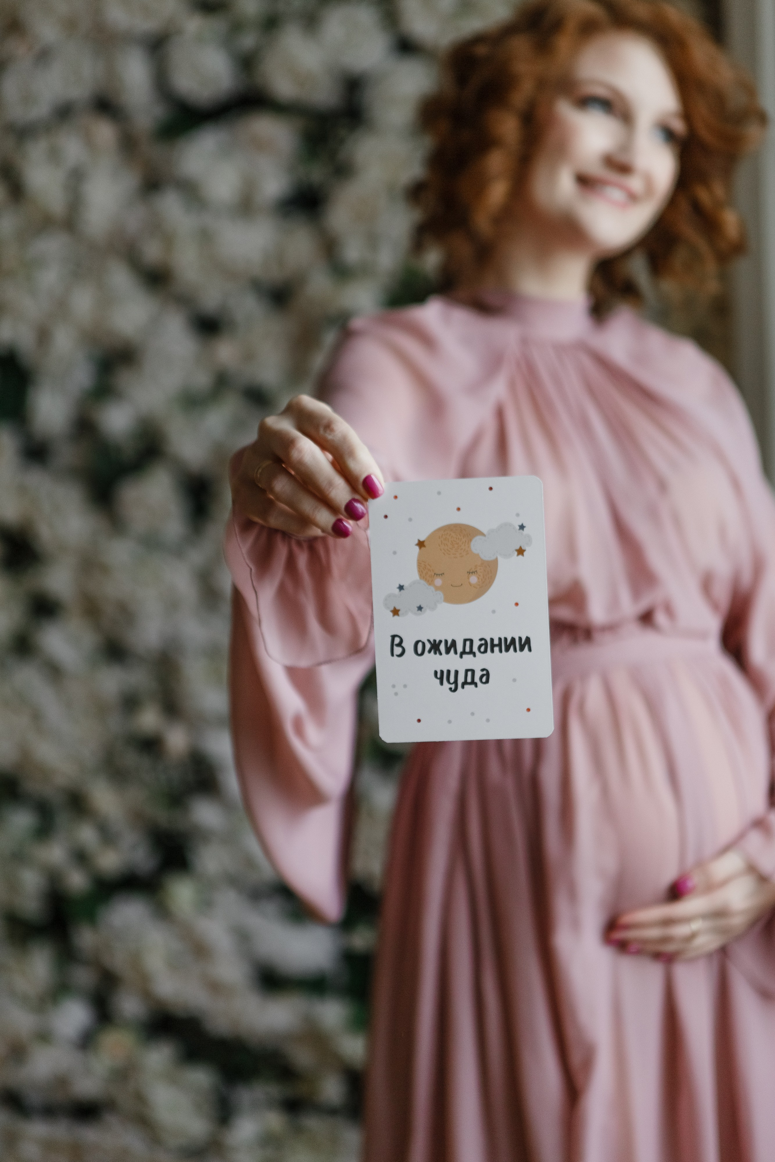 Анна. Семейный и портретный фотограф в Санкт-Петербурге